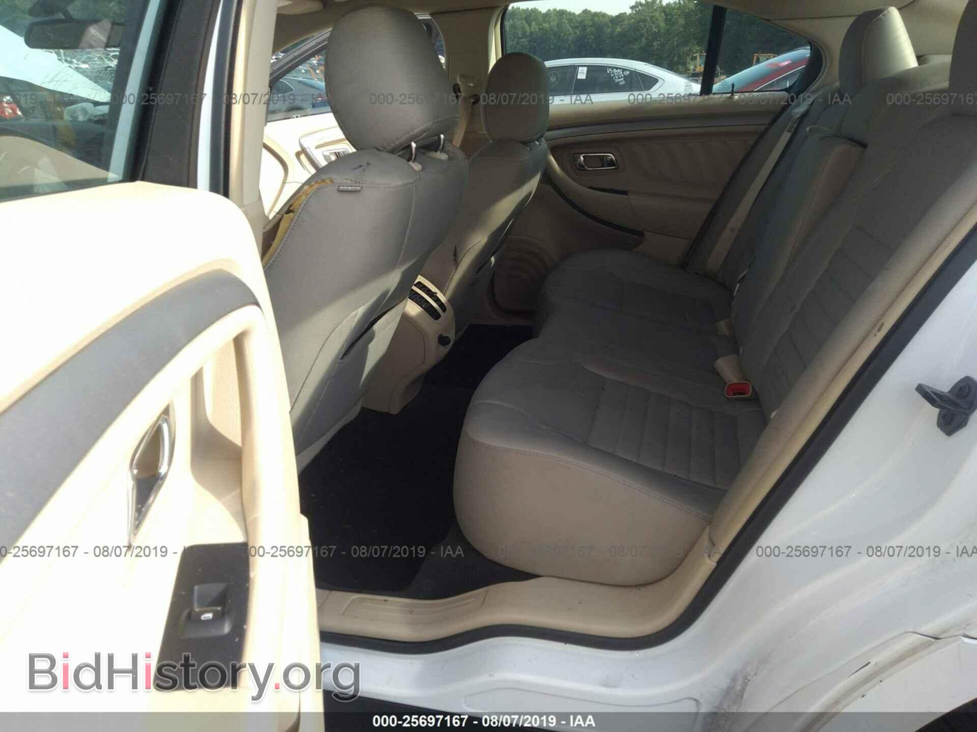 2015 FORD TAURUS - VIN: 1FAHP2D87FG159467 - Фото 8