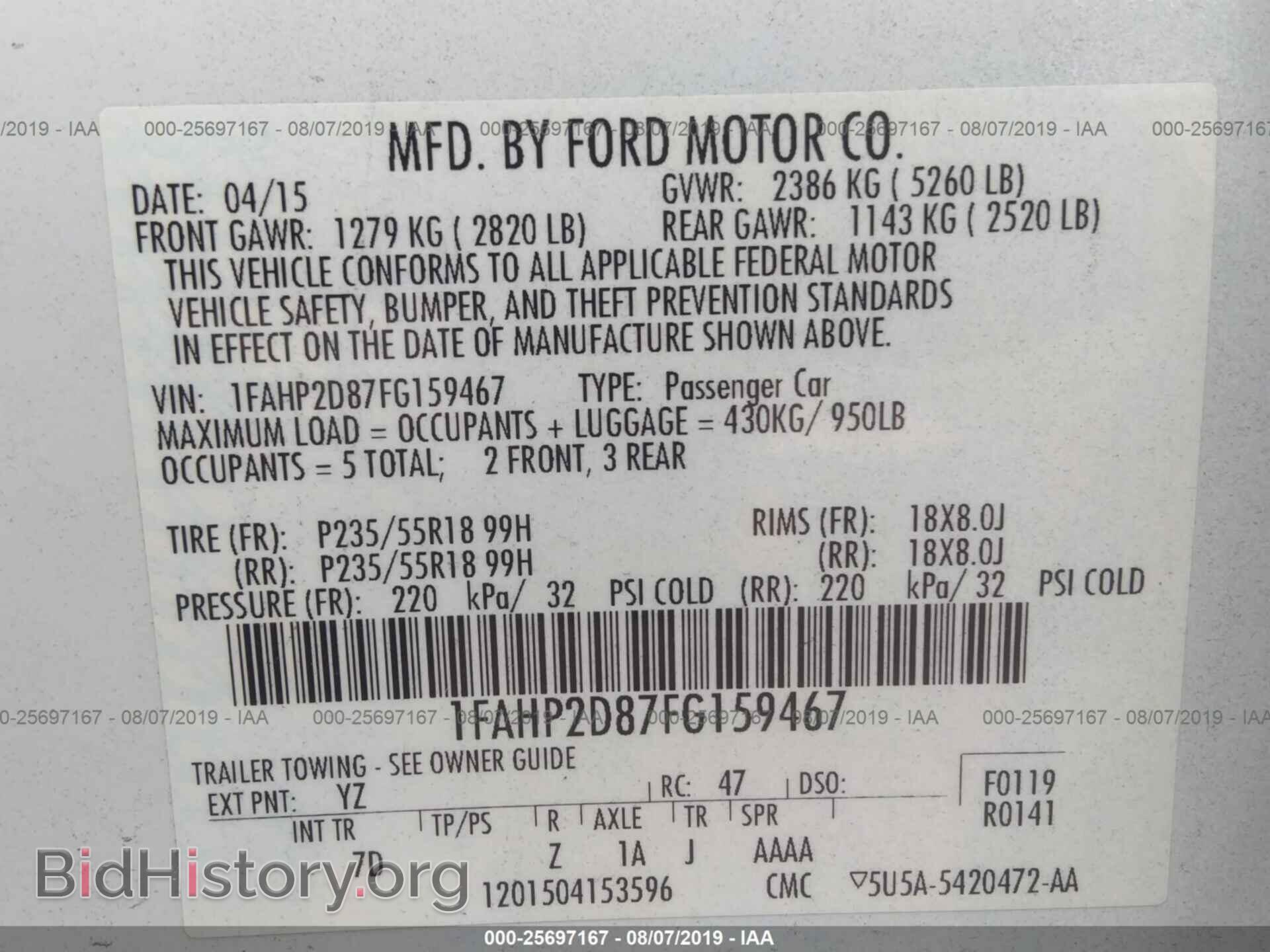 2015 FORD TAURUS - VIN: 1FAHP2D87FG159467 - Фото 9