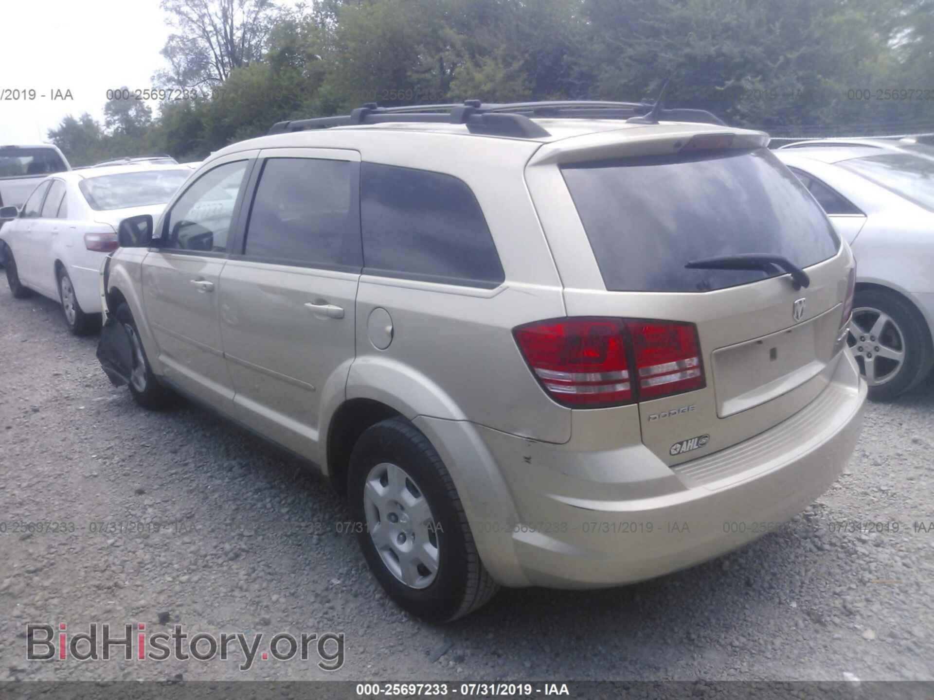 2010 DODGE JOURNEY - VIN: 3D4PG4FB5AT248164 - Фото 3