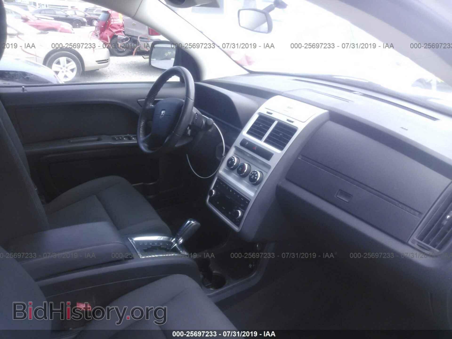 2010 DODGE JOURNEY - VIN: 3D4PG4FB5AT248164 - Фото 5