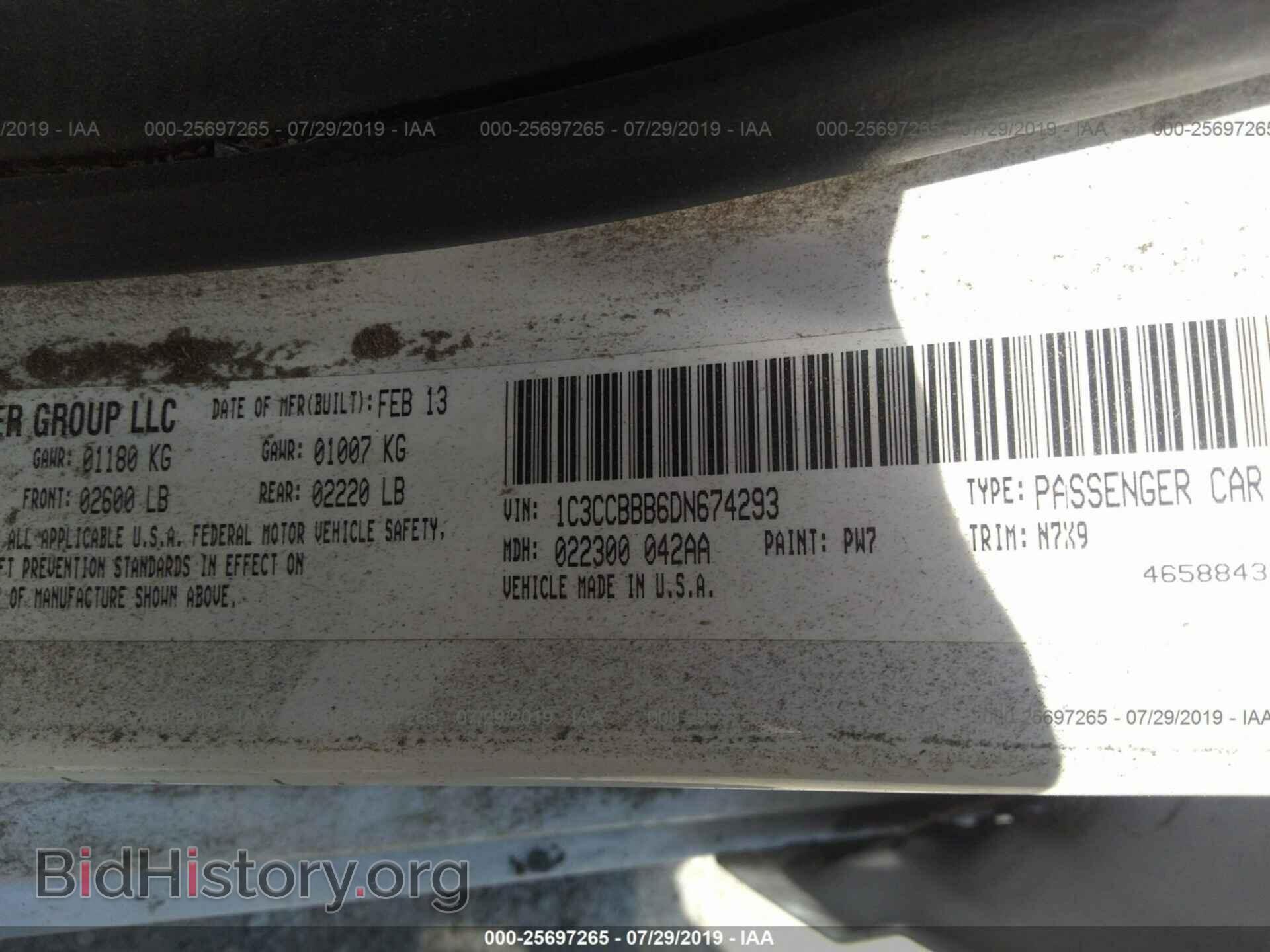 2013 CHRYSLER 200 - VIN: 1C3CCBBB6DN674293 - Photo 9
