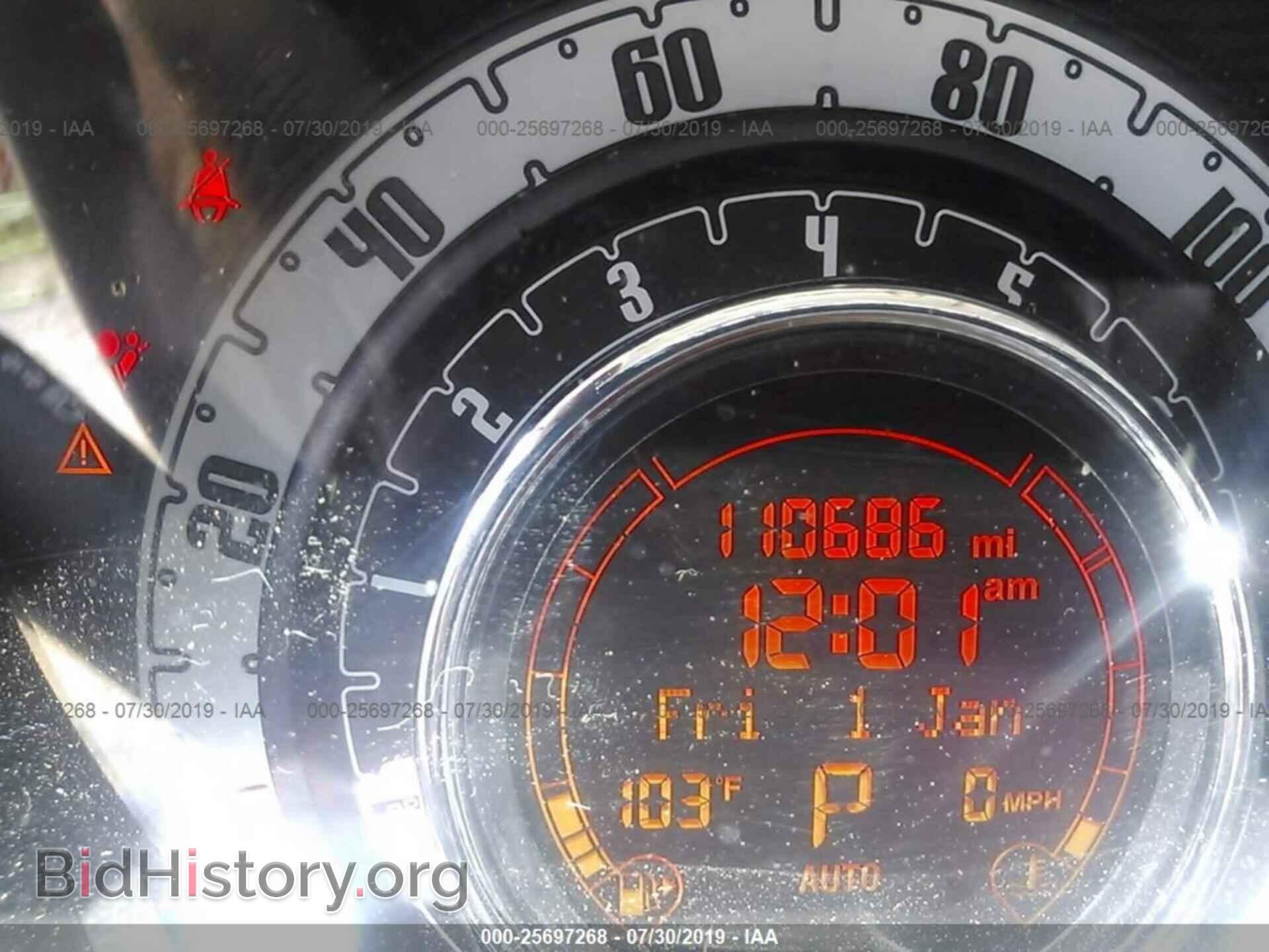 2012 FIAT 500 - VIN: 3C3CFFAR2CT124360 - Photo 7
