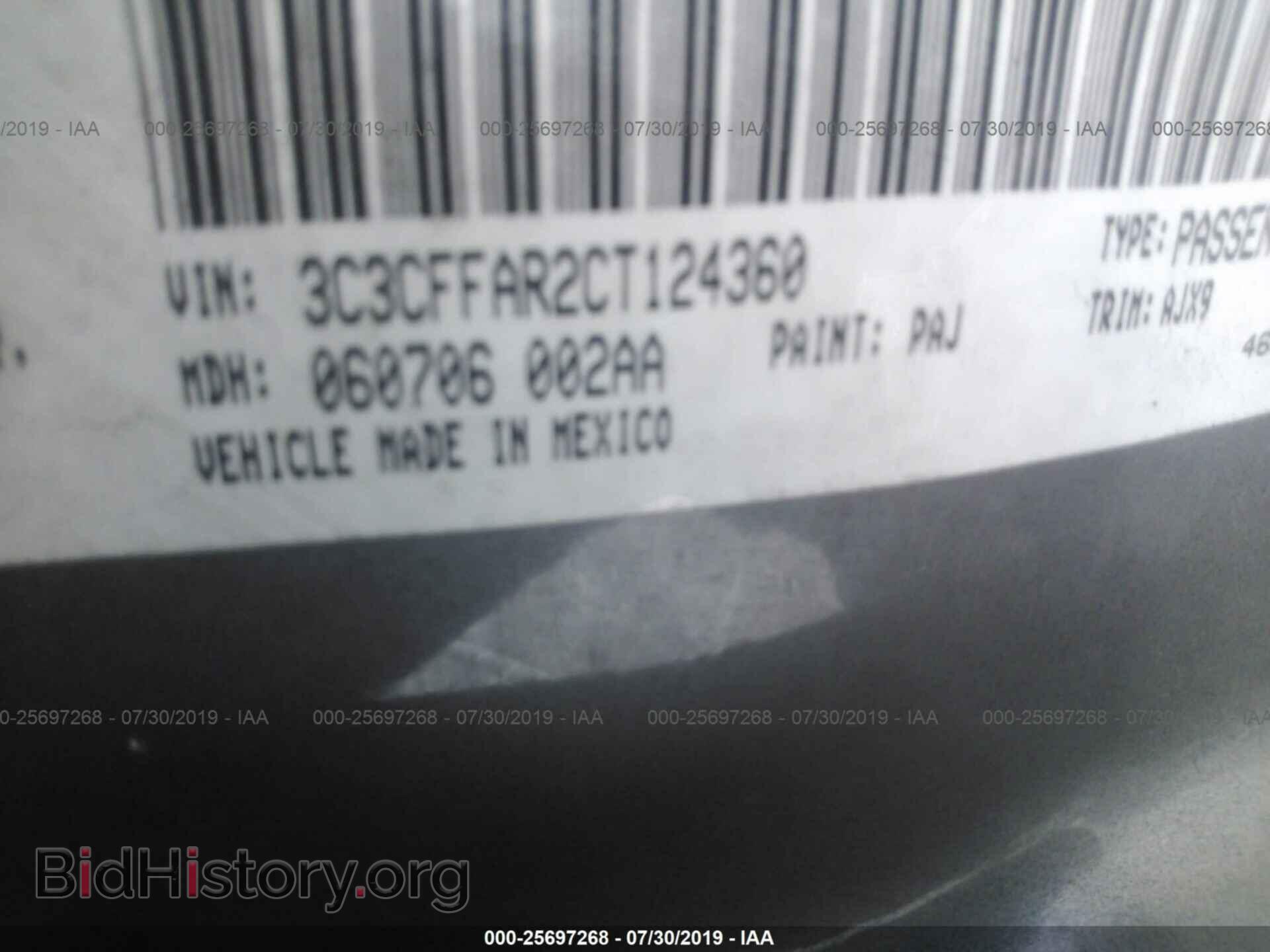 2012 FIAT 500 - VIN: 3C3CFFAR2CT124360 - Photo 9