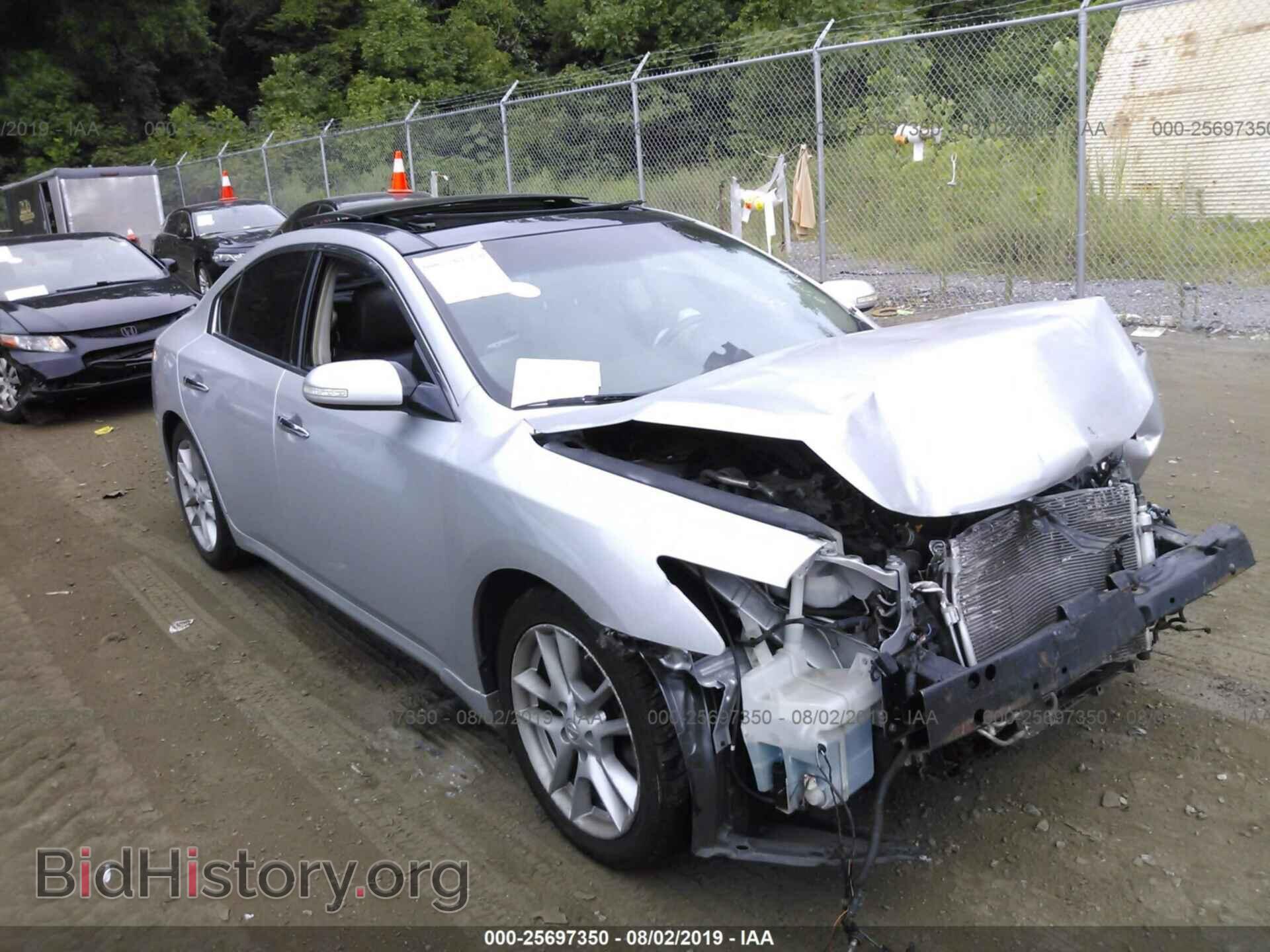 Photo 1N4AA5AP4AC873752 - NISSAN MAXIMA 2010