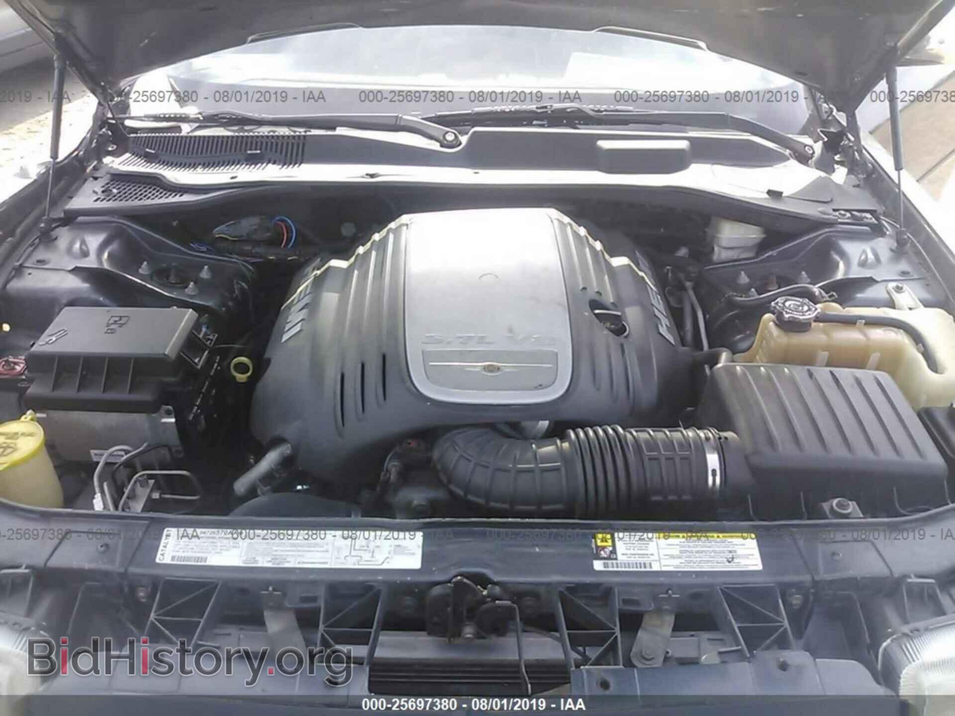 2007 CHRYSLER 300C - VIN: 2C3KA63H17H638973 - Фото 10