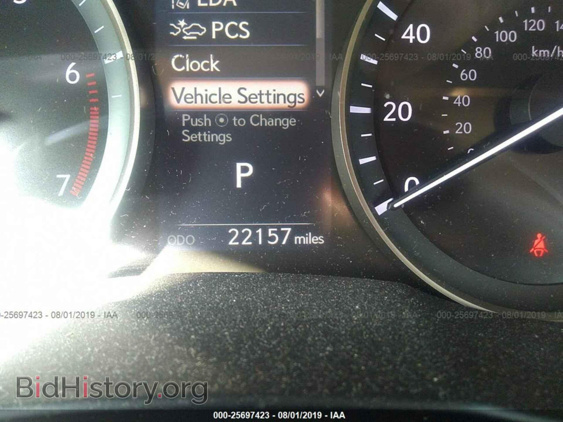 2016 LEXUS ES - VIN: JTHBK1GG5G2220081 - Фото 7