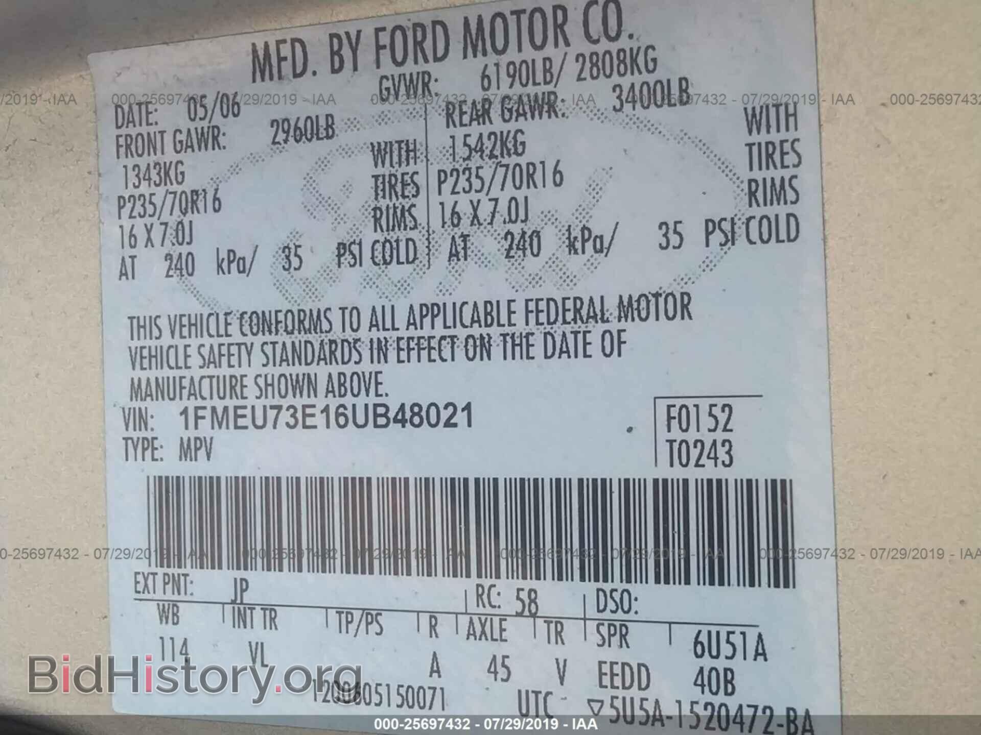 2006 FORD EXPLORER - VIN: 1FMEU73E16UB48021 - Photo 9