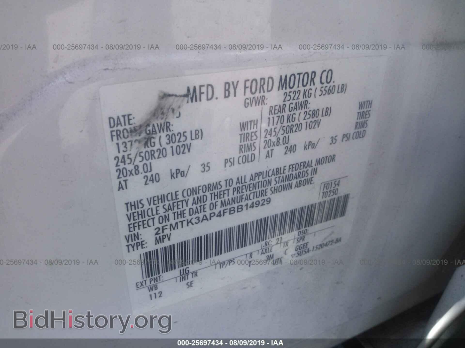 2015 FORD EDGE - VIN: 2FMTK3AP4FBB14929 - Фото 9