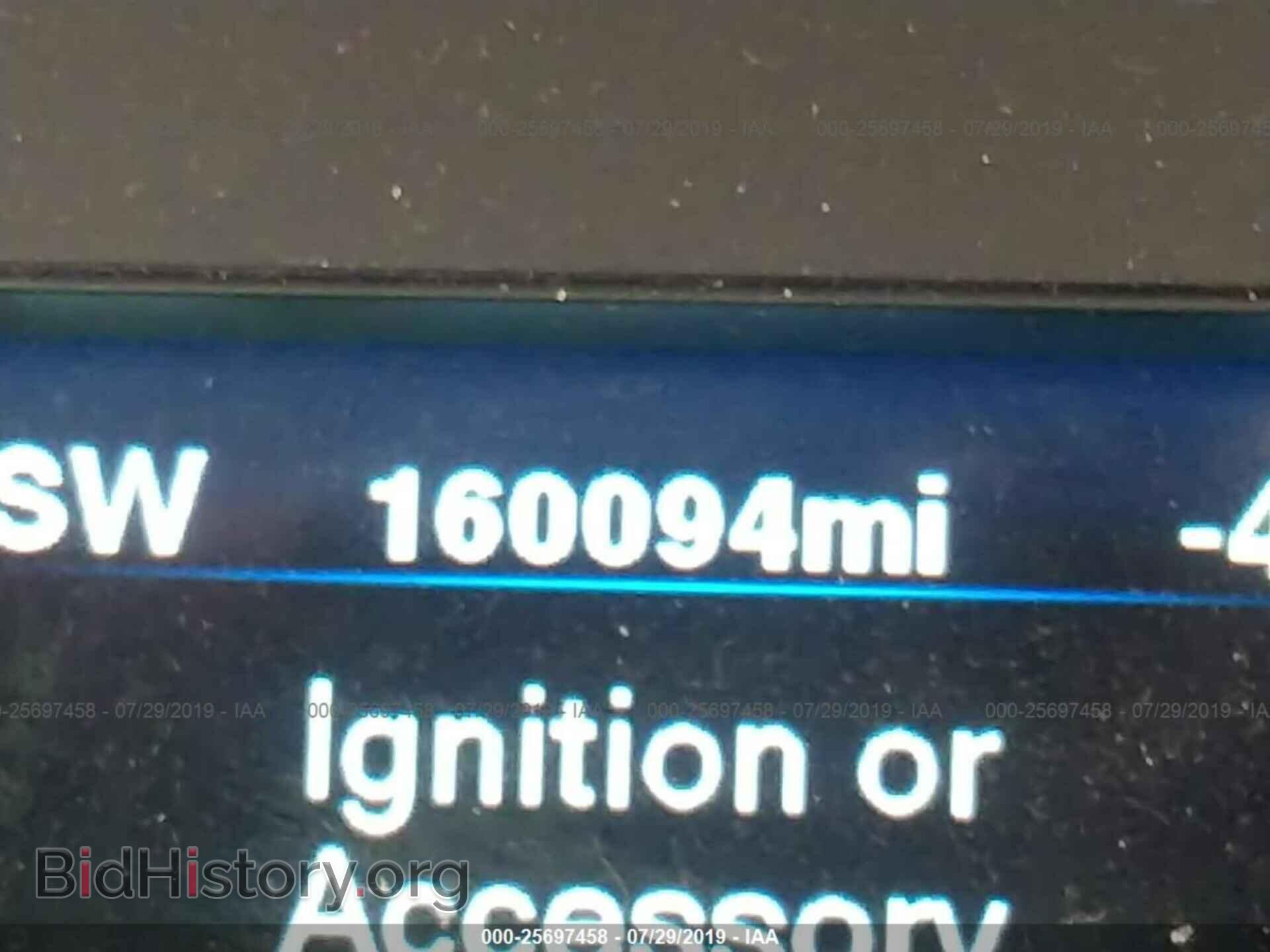 2012 CHRYSLER 300 - VIN: 2C3CCACGXCH309840 - Фото 7
