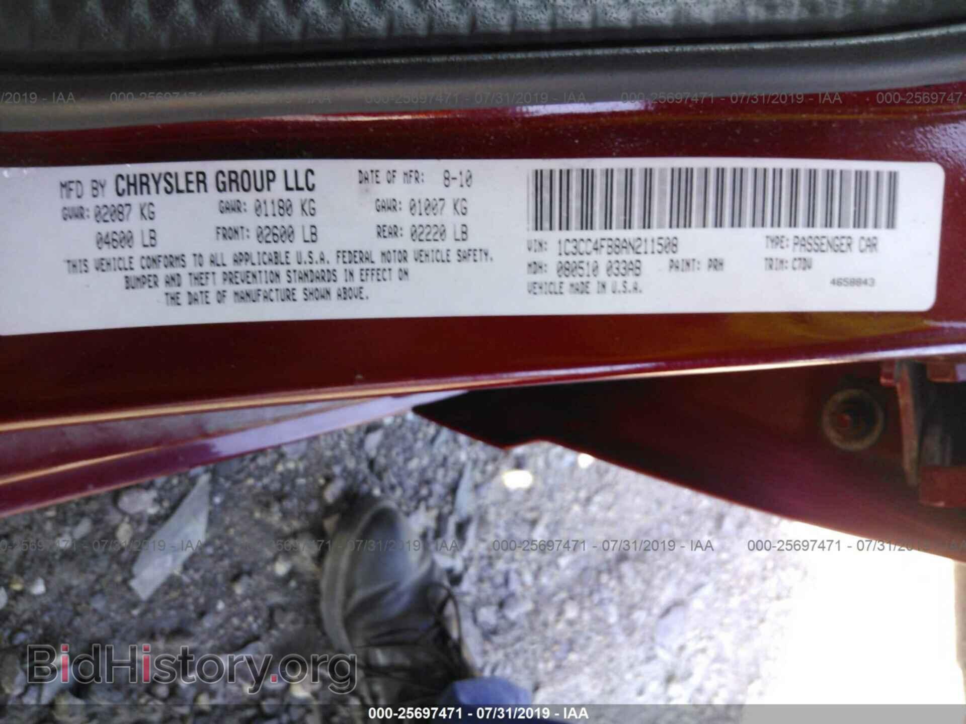 2010 CHRYSLER SEBRING - VIN: 1C3CC4FB8AN211508 - Фото 9