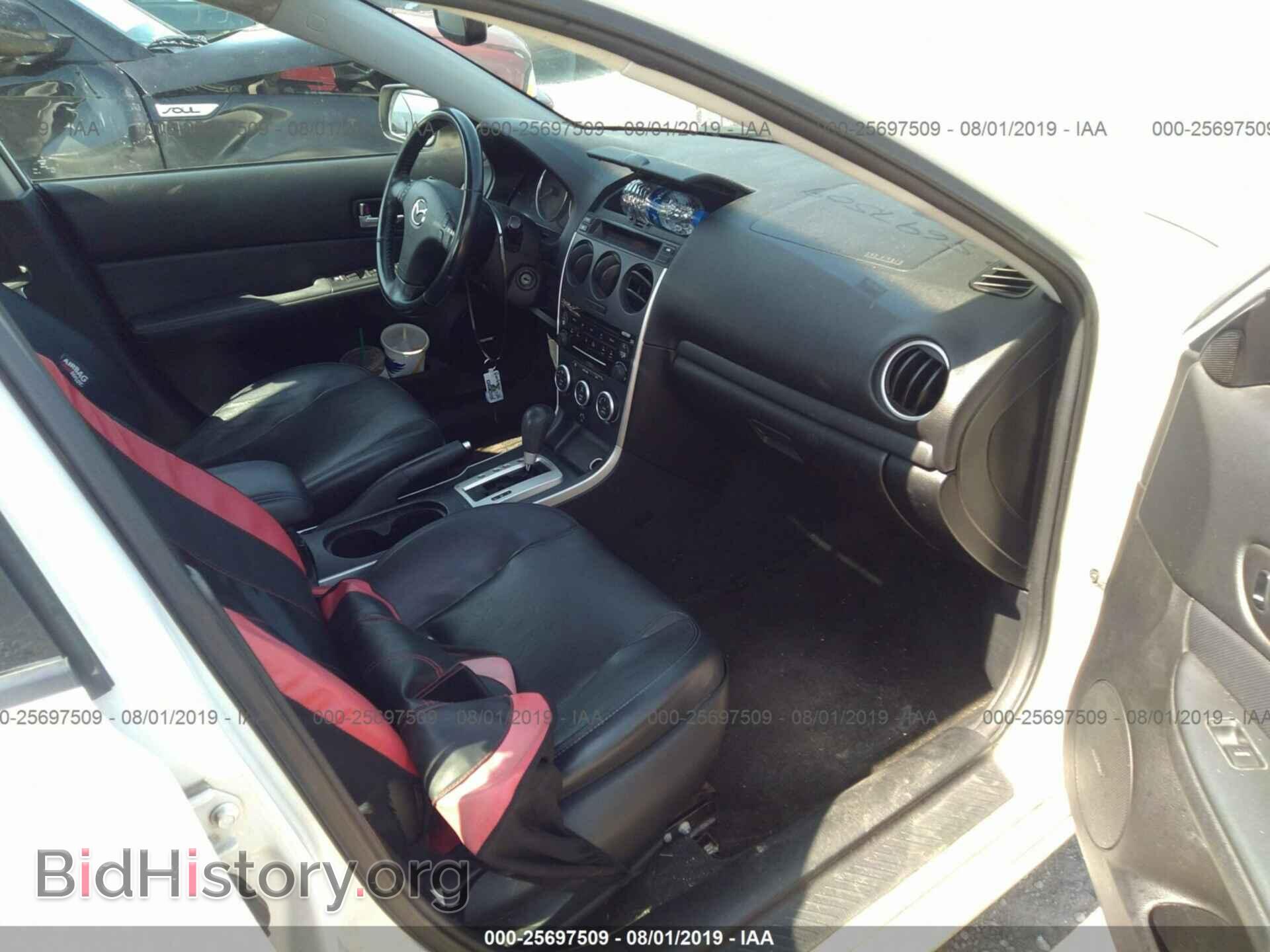 2007 MAZDA 6 - VIN: 1YVHP81C875M39900 - Photo 5