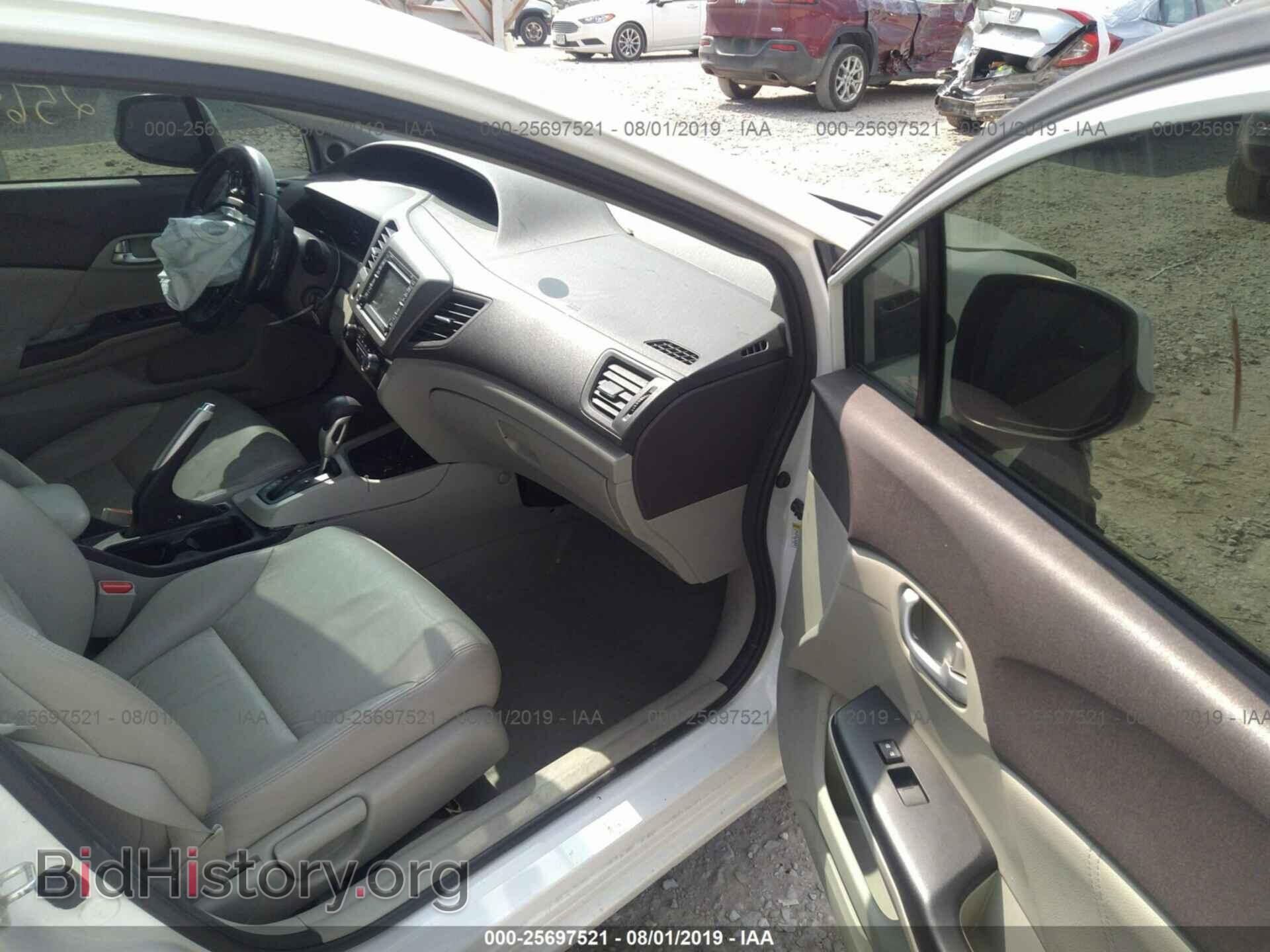 2012 HONDA CIVIC - VIN: 2HGFB2F94CH506776 - Фото 5