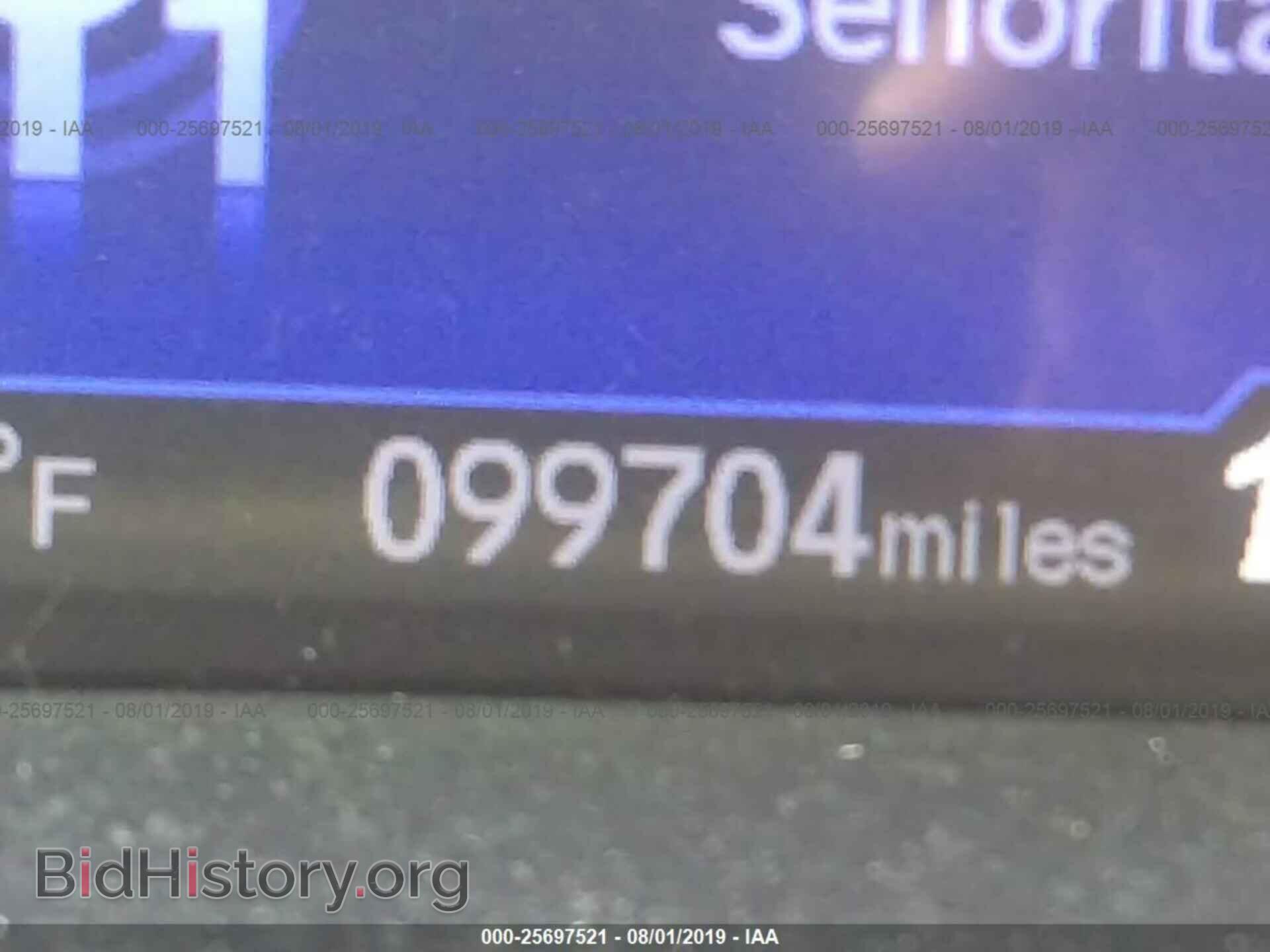 2012 HONDA CIVIC - VIN: 2HGFB2F94CH506776 - Фото 7