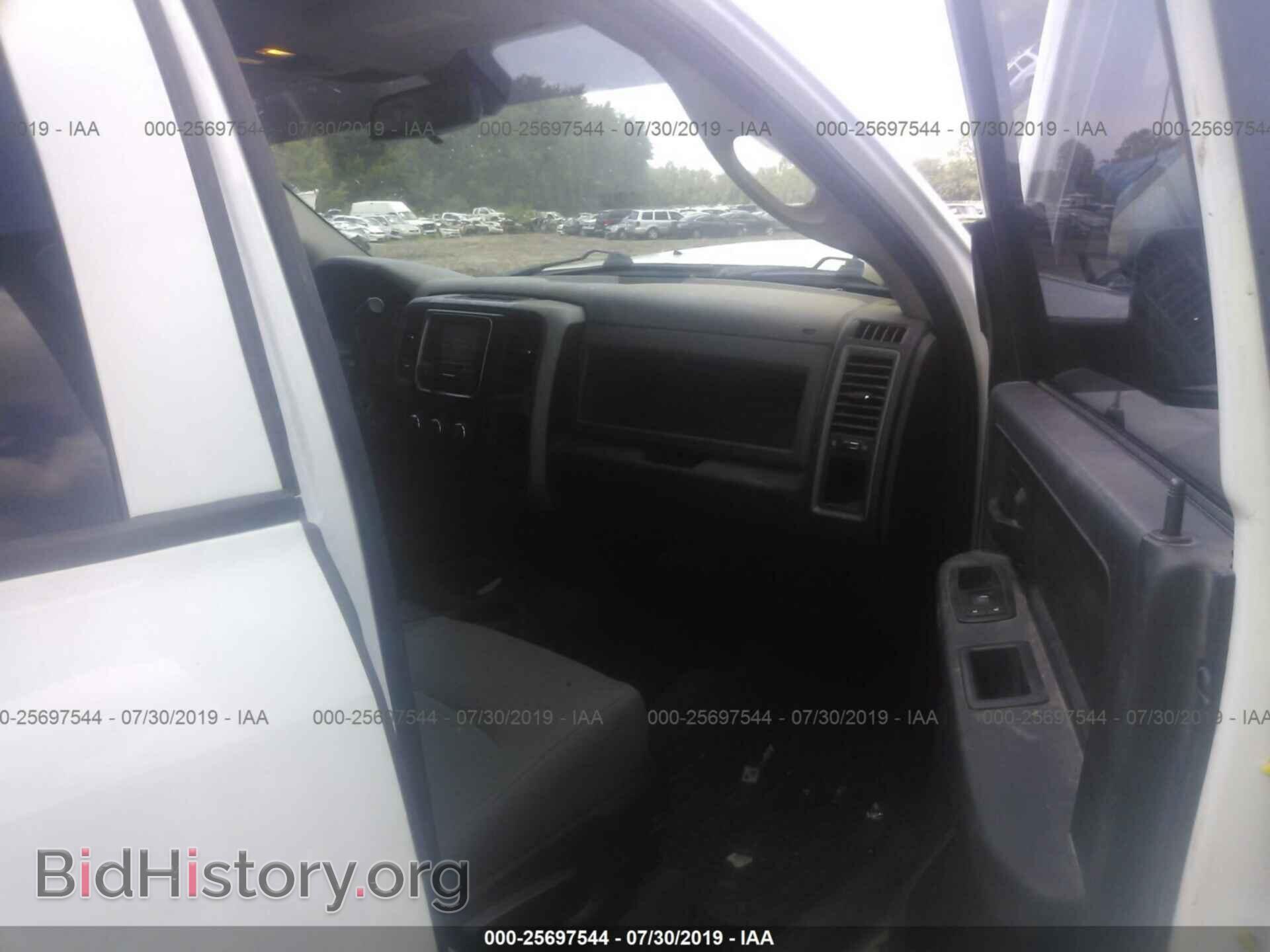 2015 RAM 2500 - VIN: 3C6TR5HT4FG694573 - Фото 5