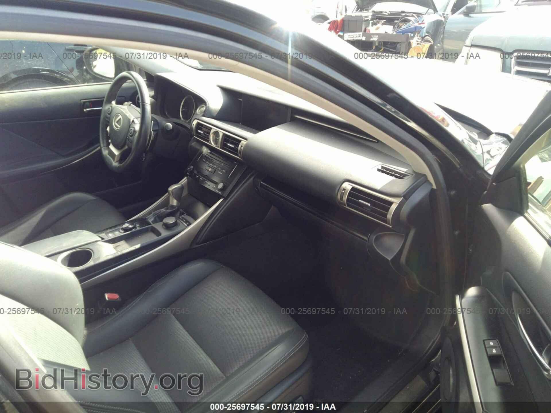 2014 LEXUS IS - VIN: JTHBF1D23E5009342 - Photo 5