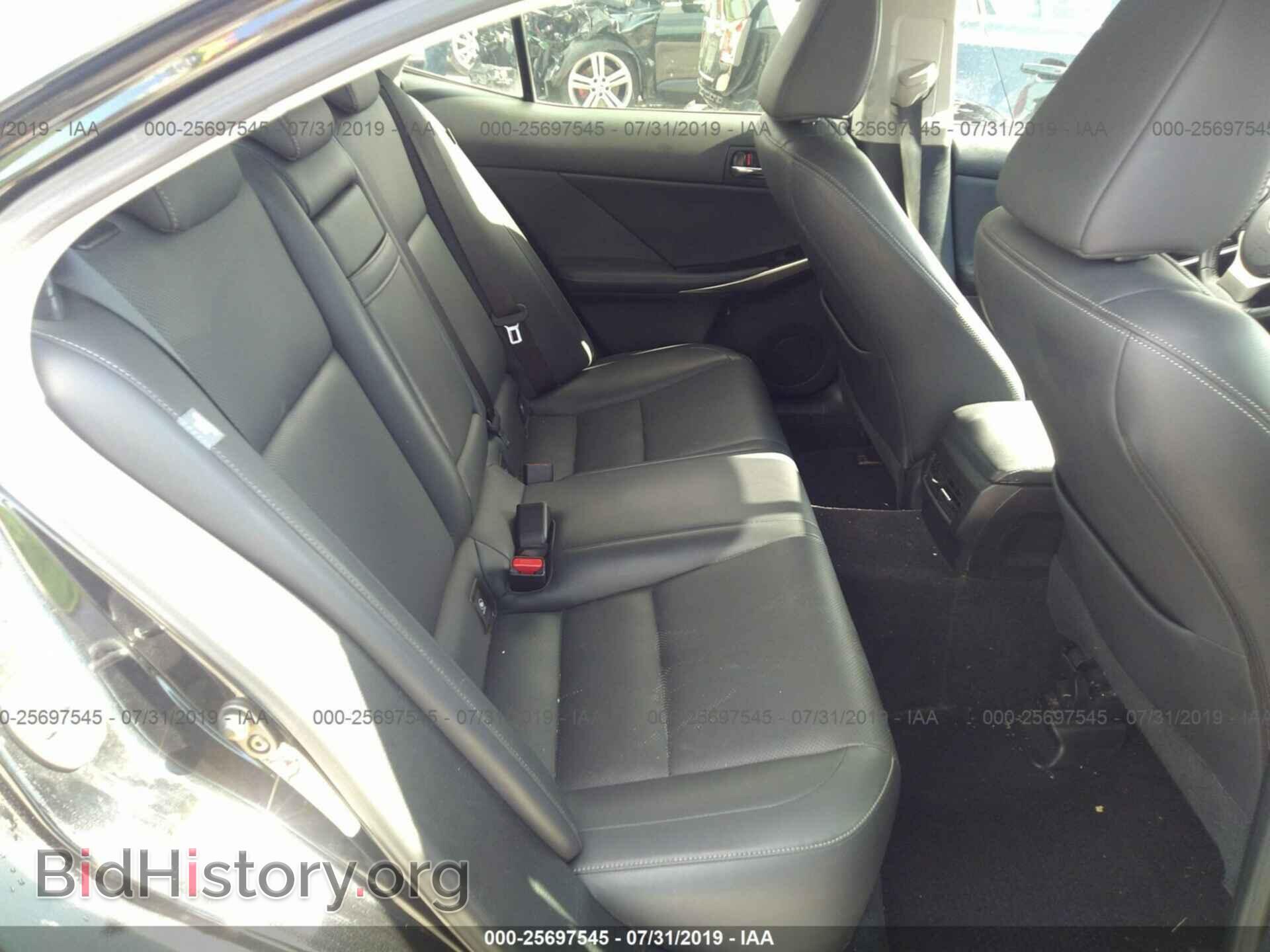 2014 LEXUS IS - VIN: JTHBF1D23E5009342 - Photo 8
