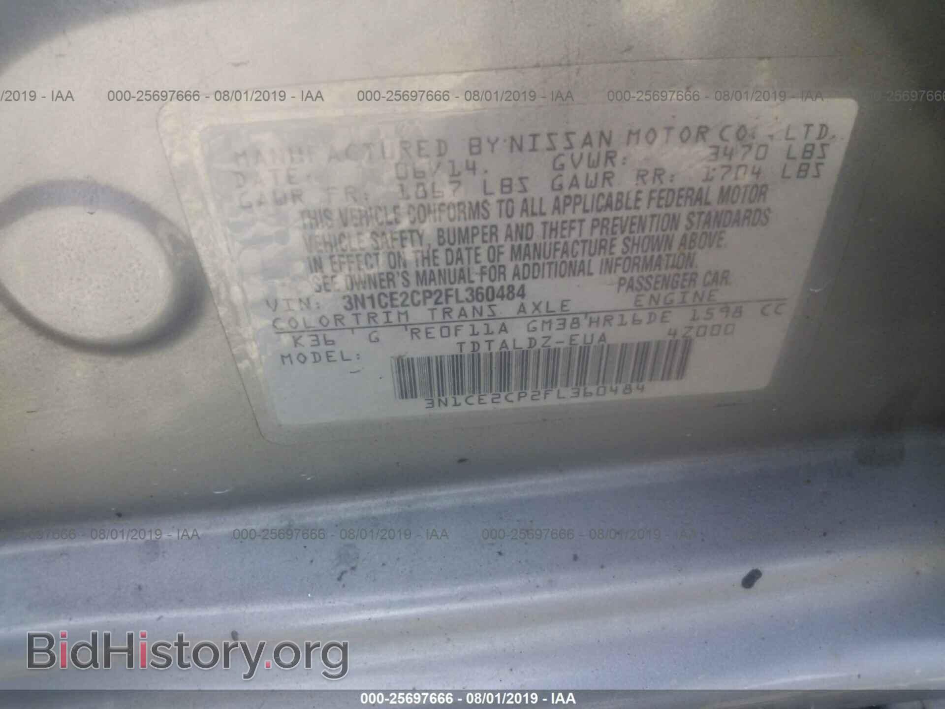 2015 NISSAN VERSA NOTE - VIN: 3N1CE2CP2FL360484 - Фото 9