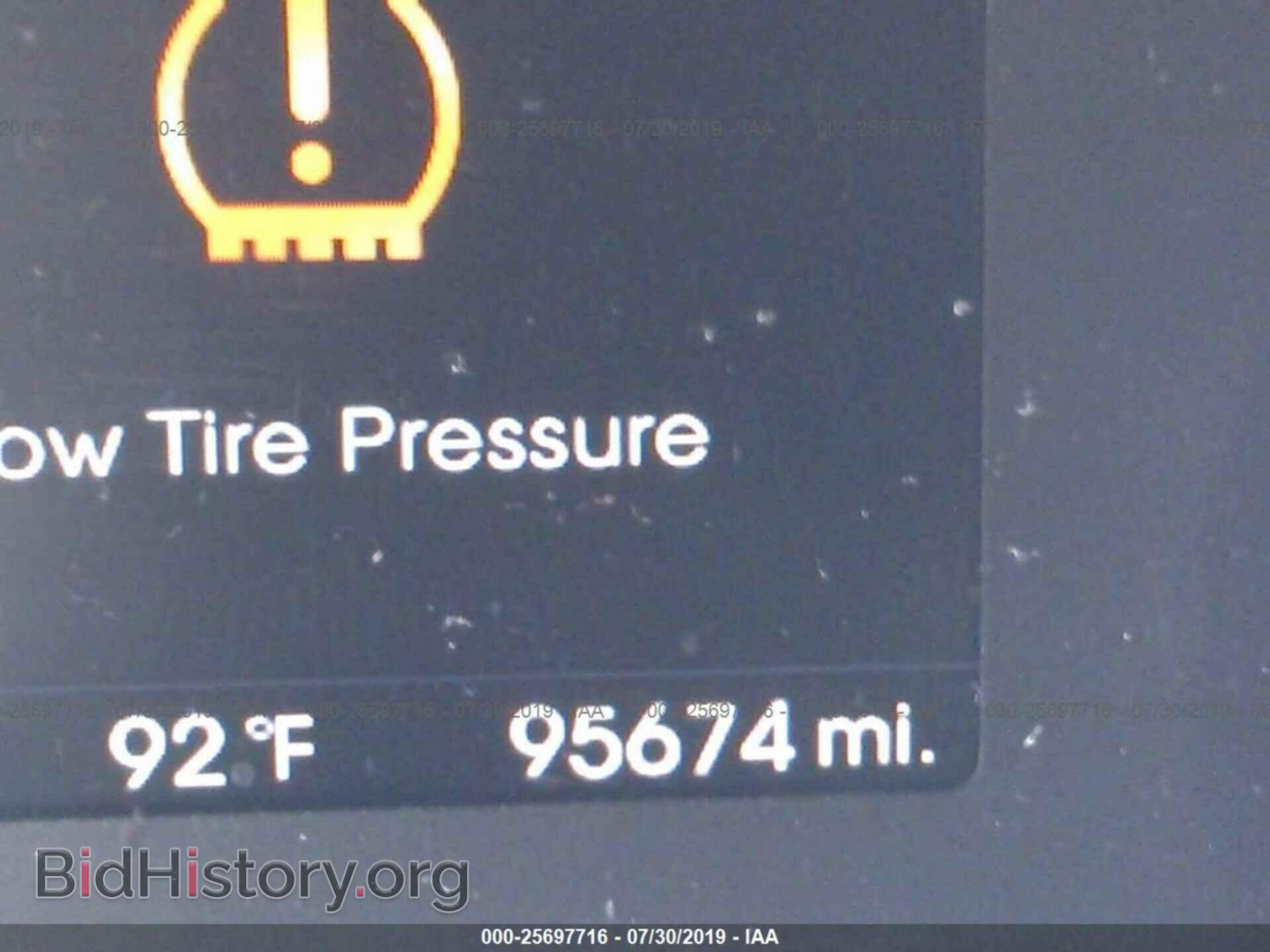 2012 KIA OPTIMA - VIN: 5XXGR4A67CG023633 - Фото 7