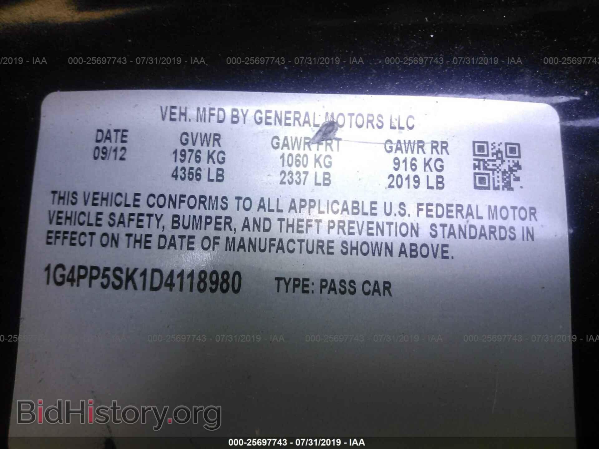 2013 BUICK VERANO - VIN: 1G4PP5SK1D4118980 - Фото 9
