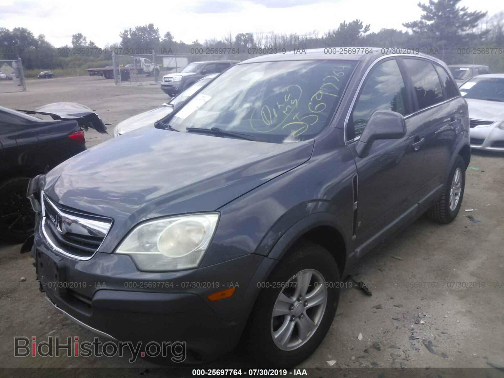 2008 SATURN VUE - VIN: 3GSCL33P78S507324 - Фото 2