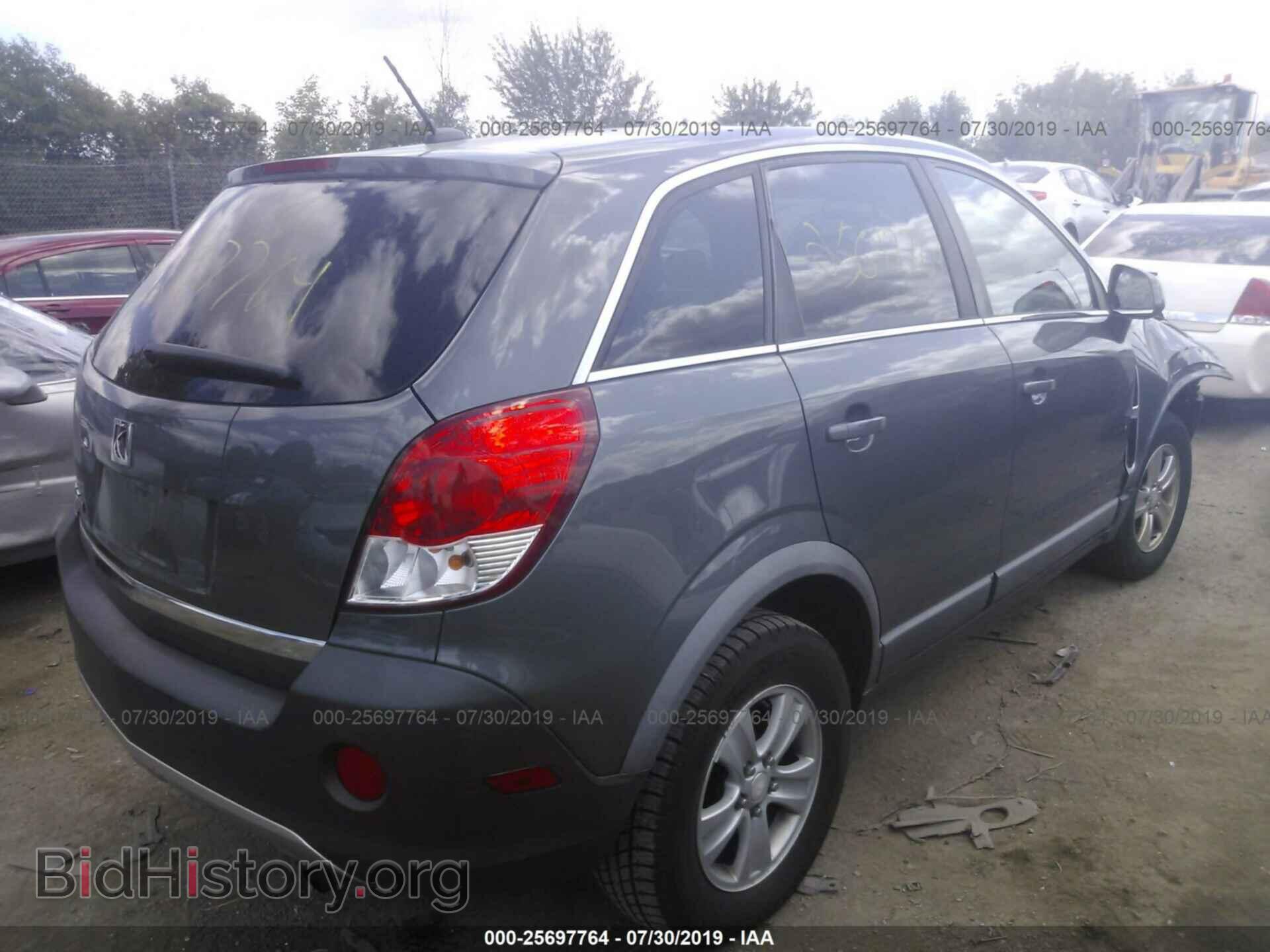 2008 SATURN VUE - VIN: 3GSCL33P78S507324 - Фото 4