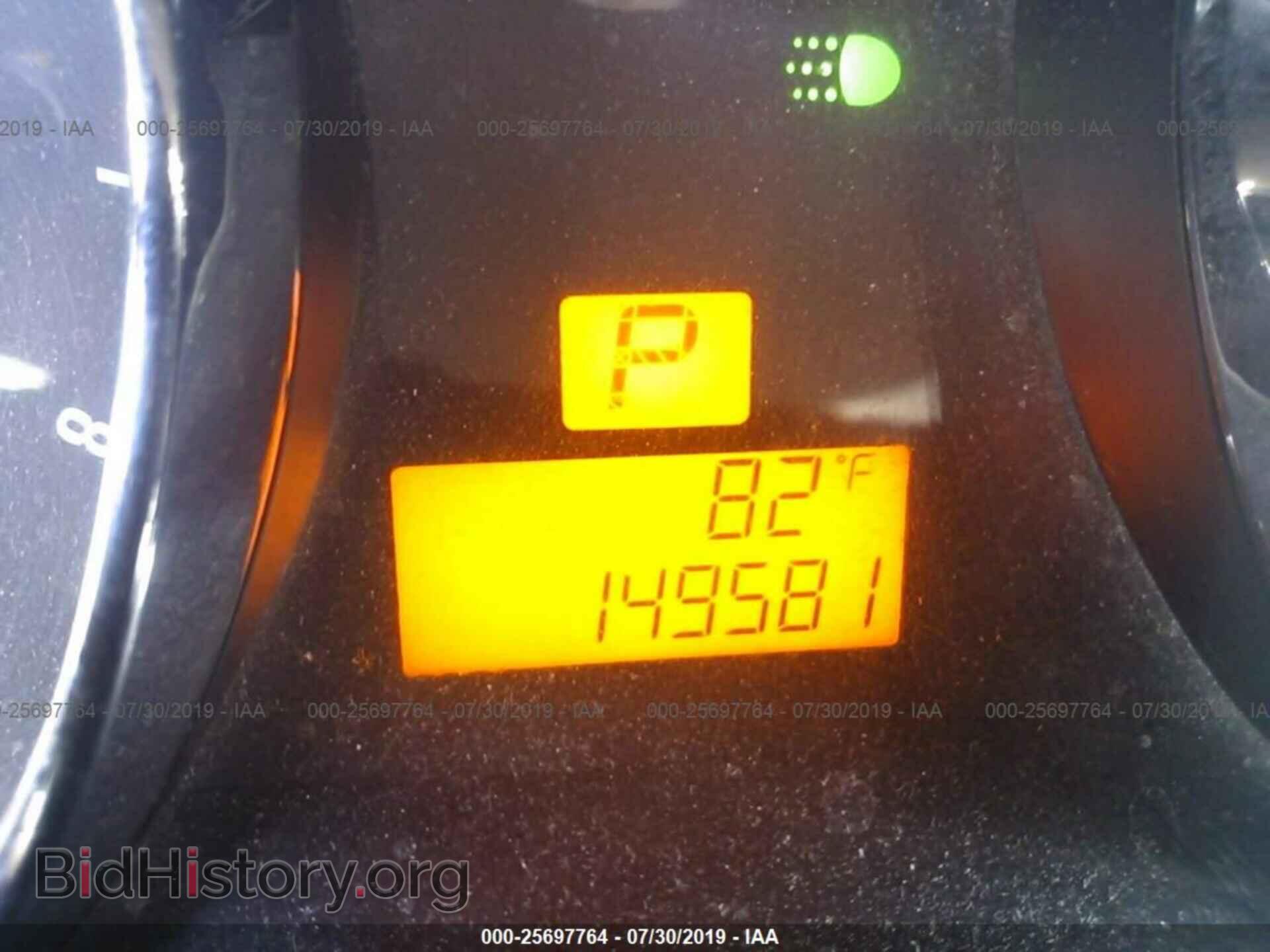 2008 SATURN VUE - VIN: 3GSCL33P78S507324 - Фото 7