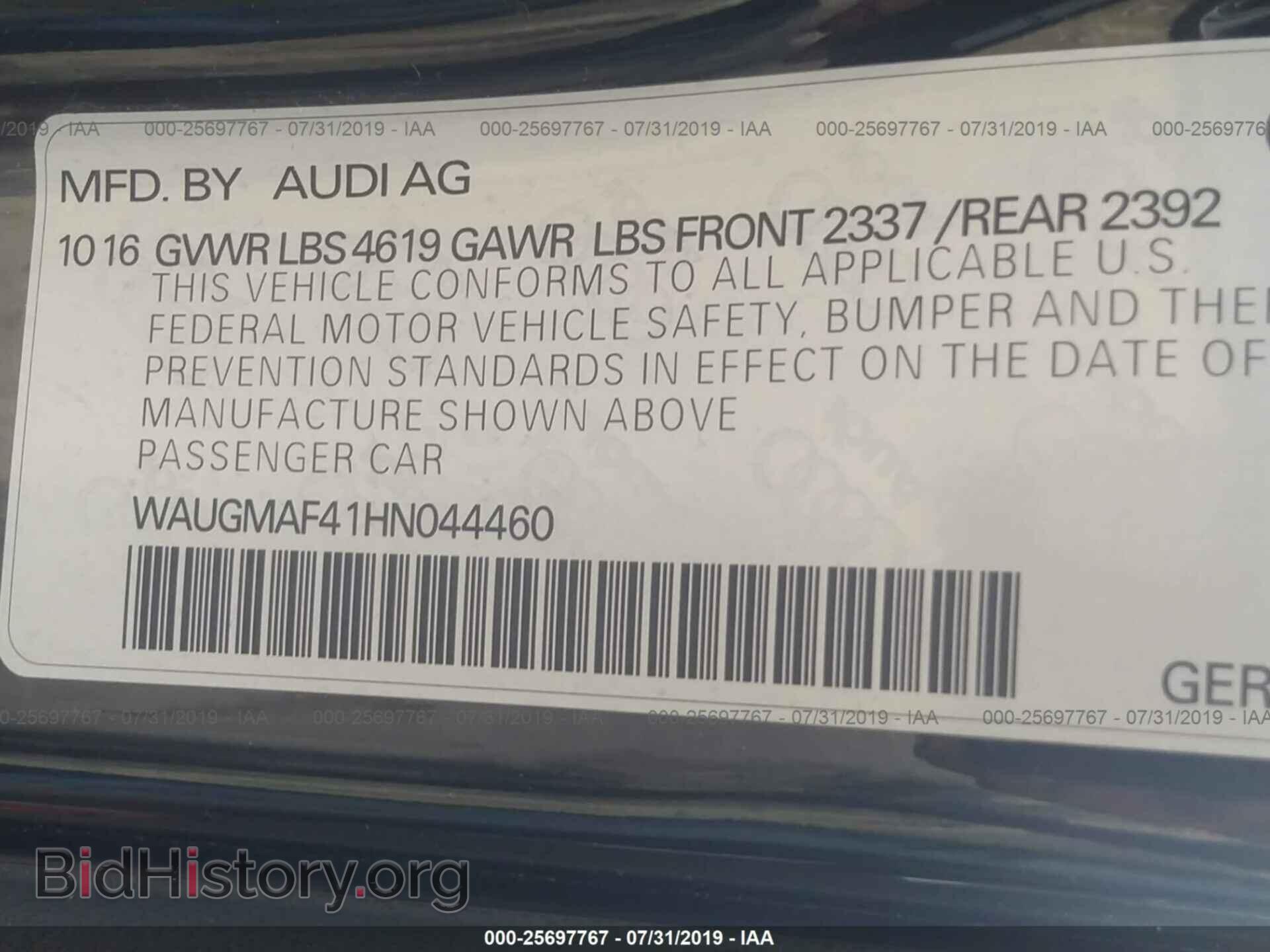 2017 AUDI A4 - VIN: WAUGMAF41HN044460 - Фото 9