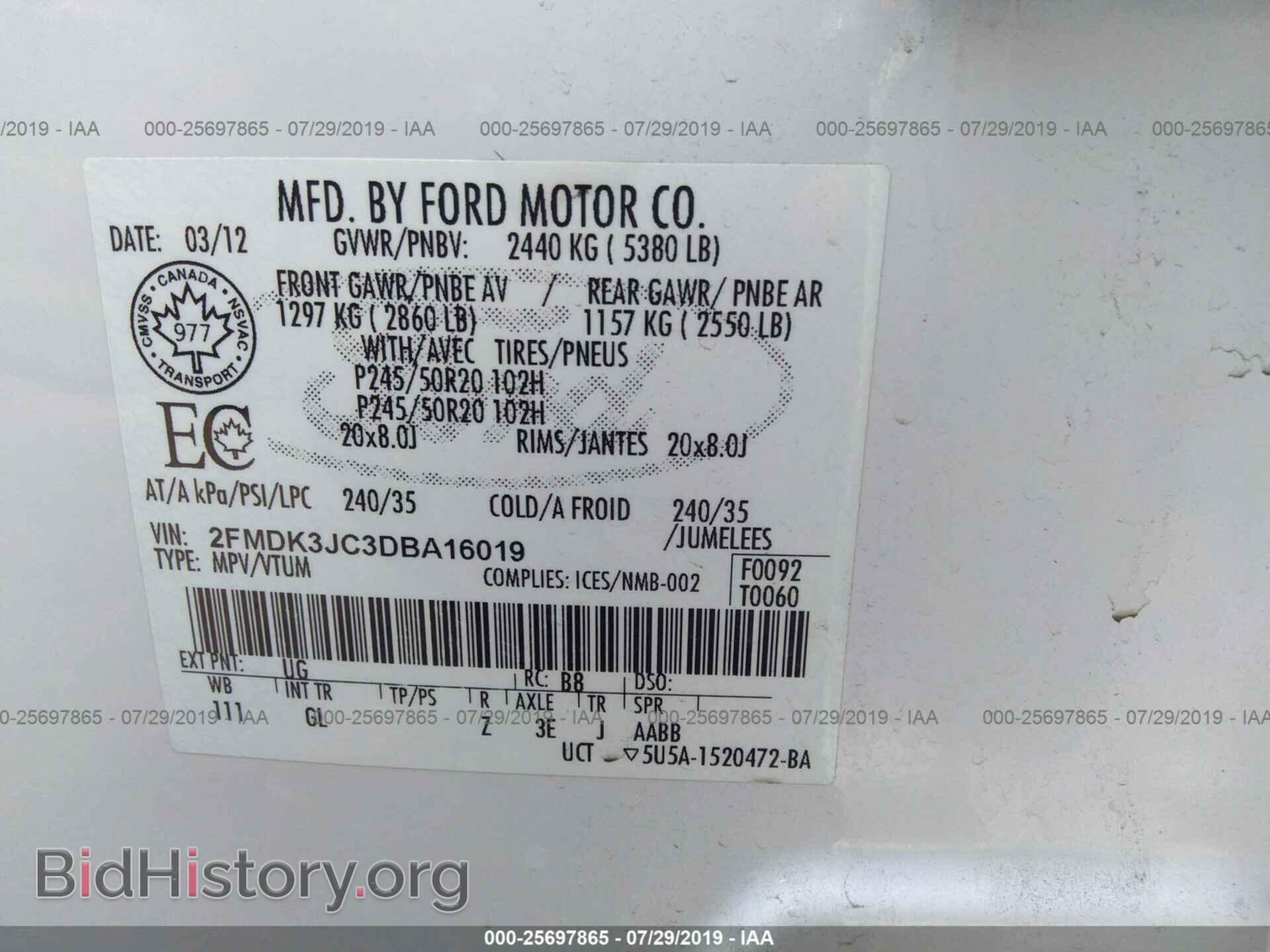 2013 FORD EDGE - VIN: 2FMDK3JC3DBA16019 - Photo 9