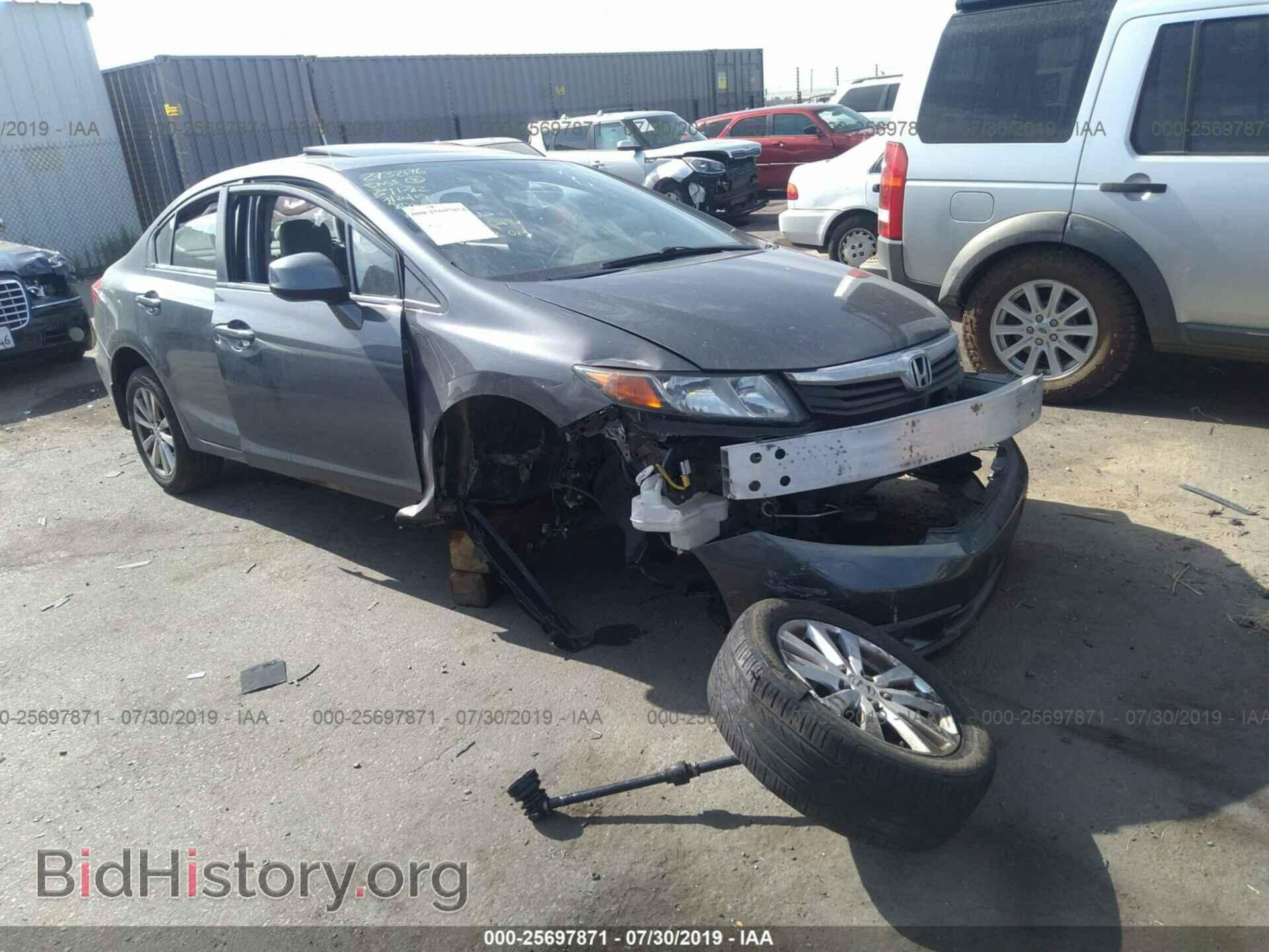 Photo 2HGFB2F80CH320420 - HONDA CIVIC 2012