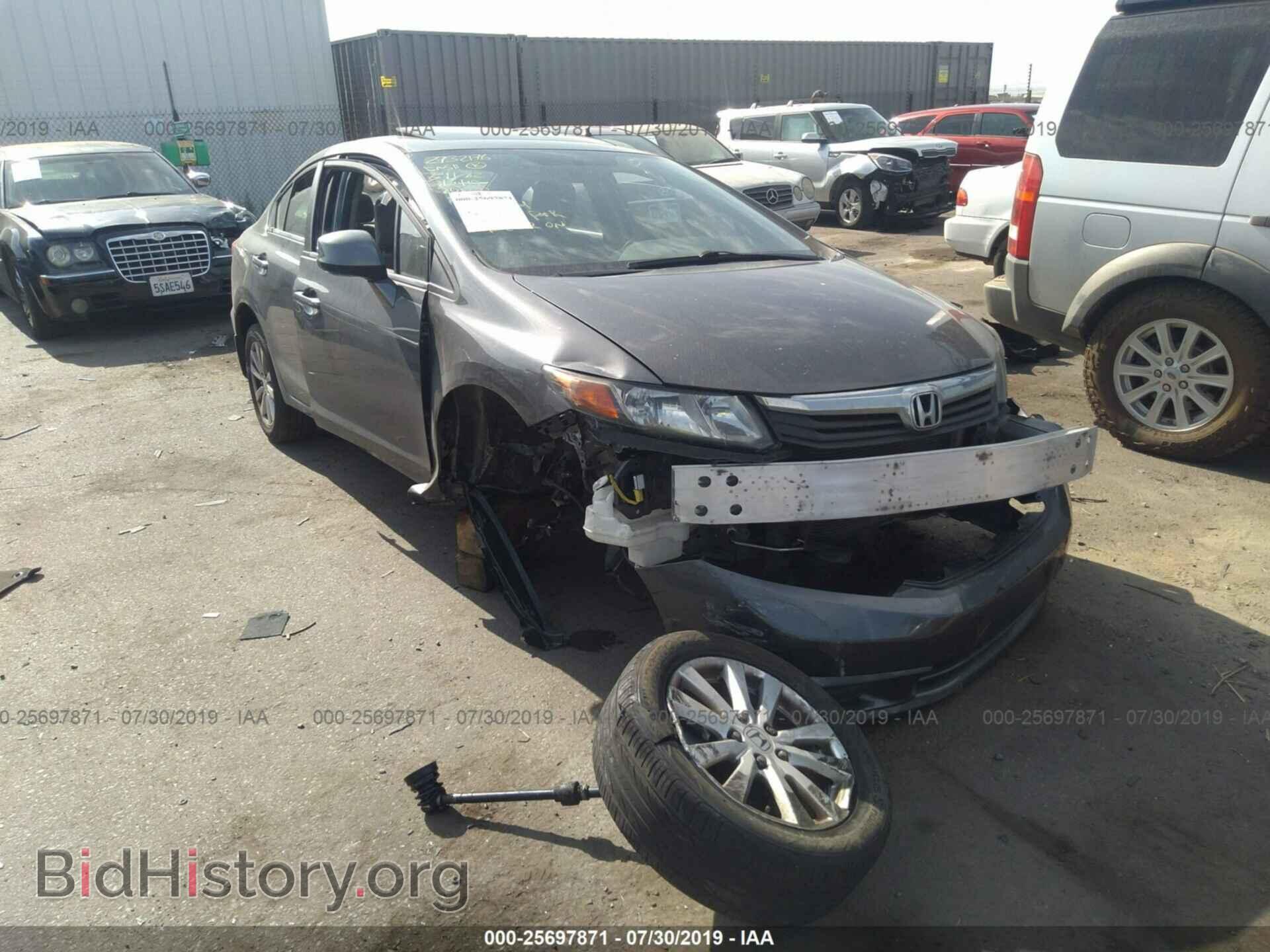 2012 HONDA CIVIC - VIN: 2HGFB2F80CH320420 - Фото 6