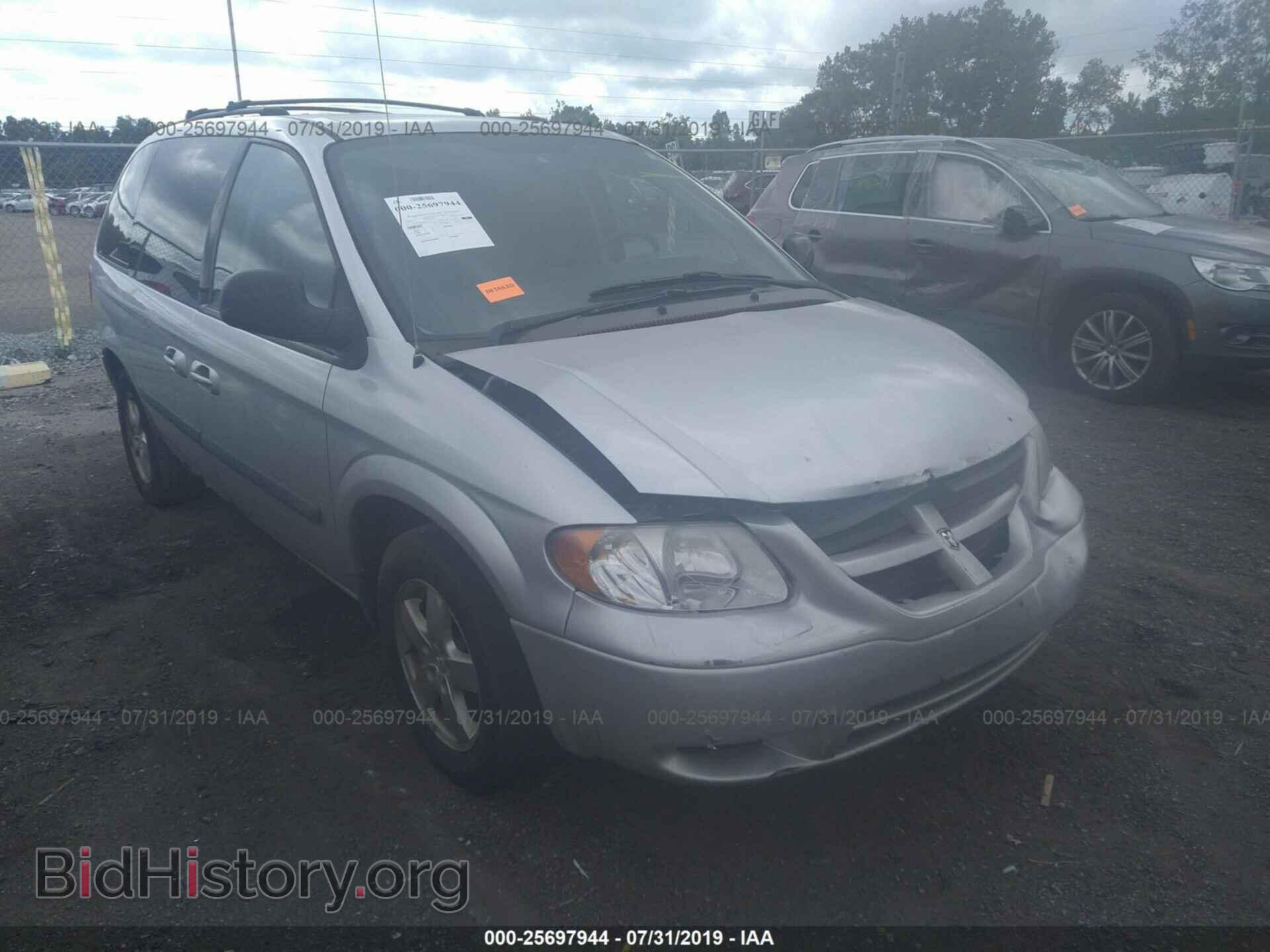 Фотография 1D4GP45RX6B625885 - DODGE CARAVAN 2006