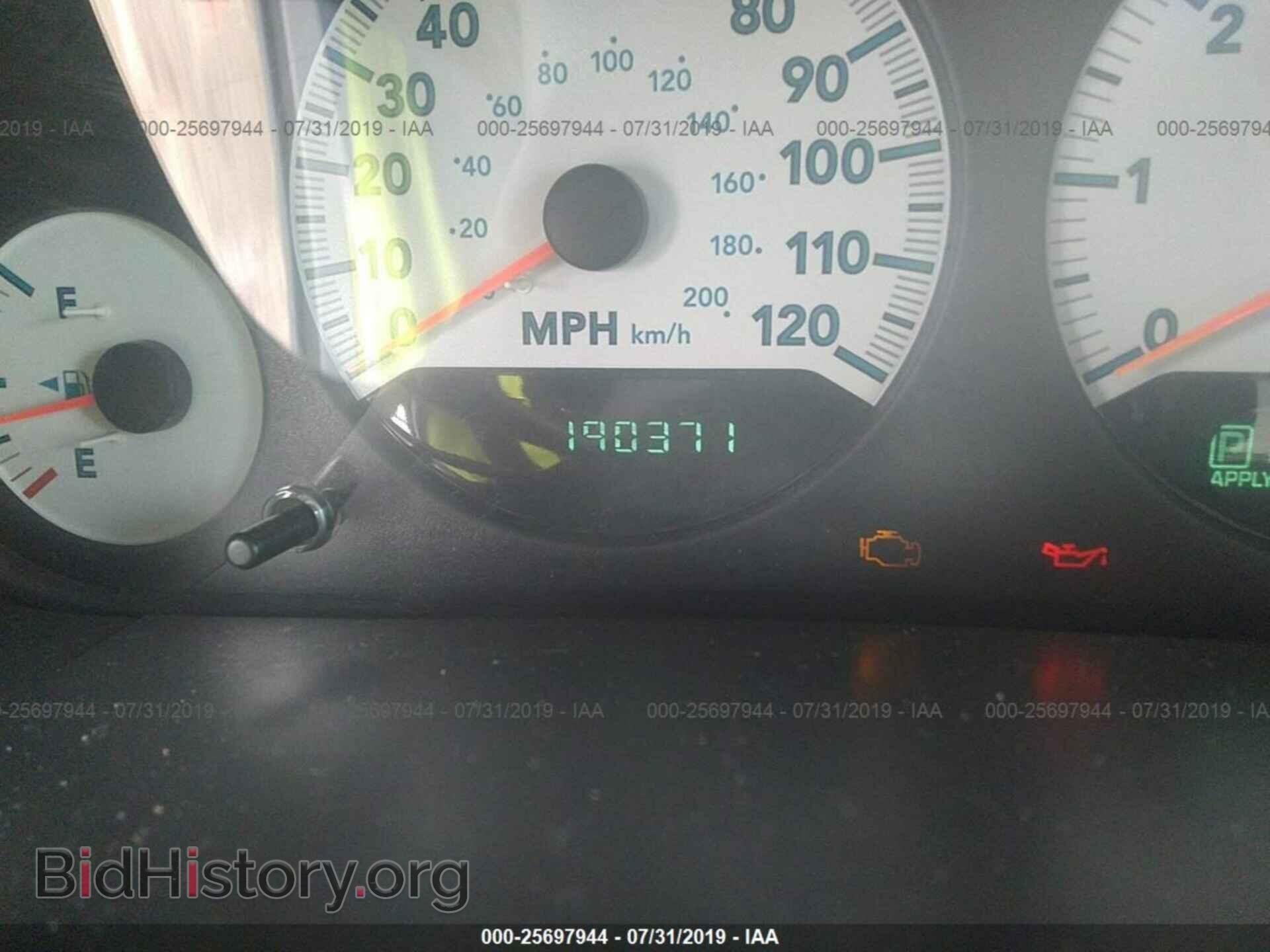 2006 DODGE CARAVAN - VIN: 1D4GP45RX6B625885 - Фото 7