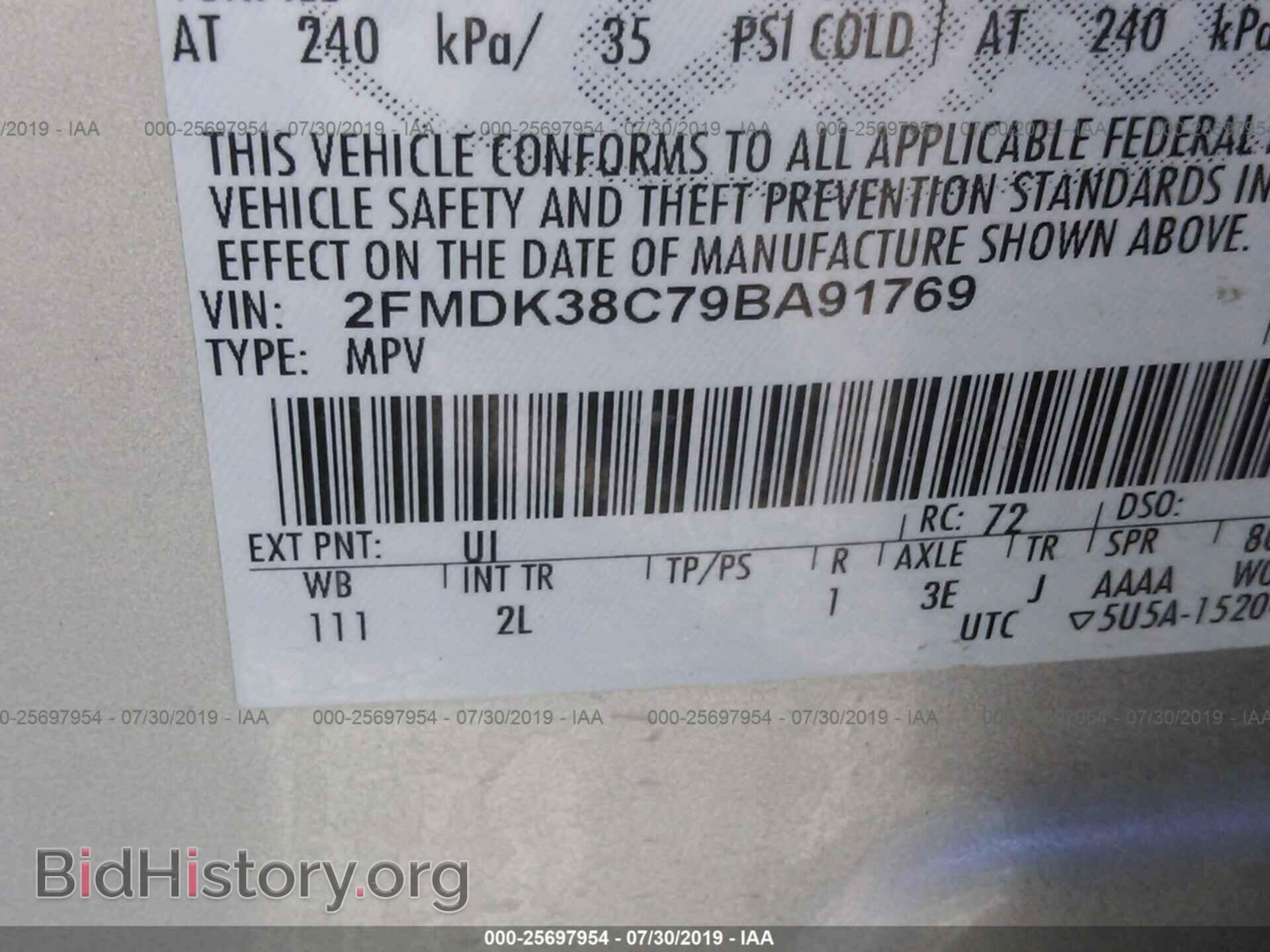 2009 FORD EDGE - VIN: 2FMDK38C79BA91769 - Photo 9