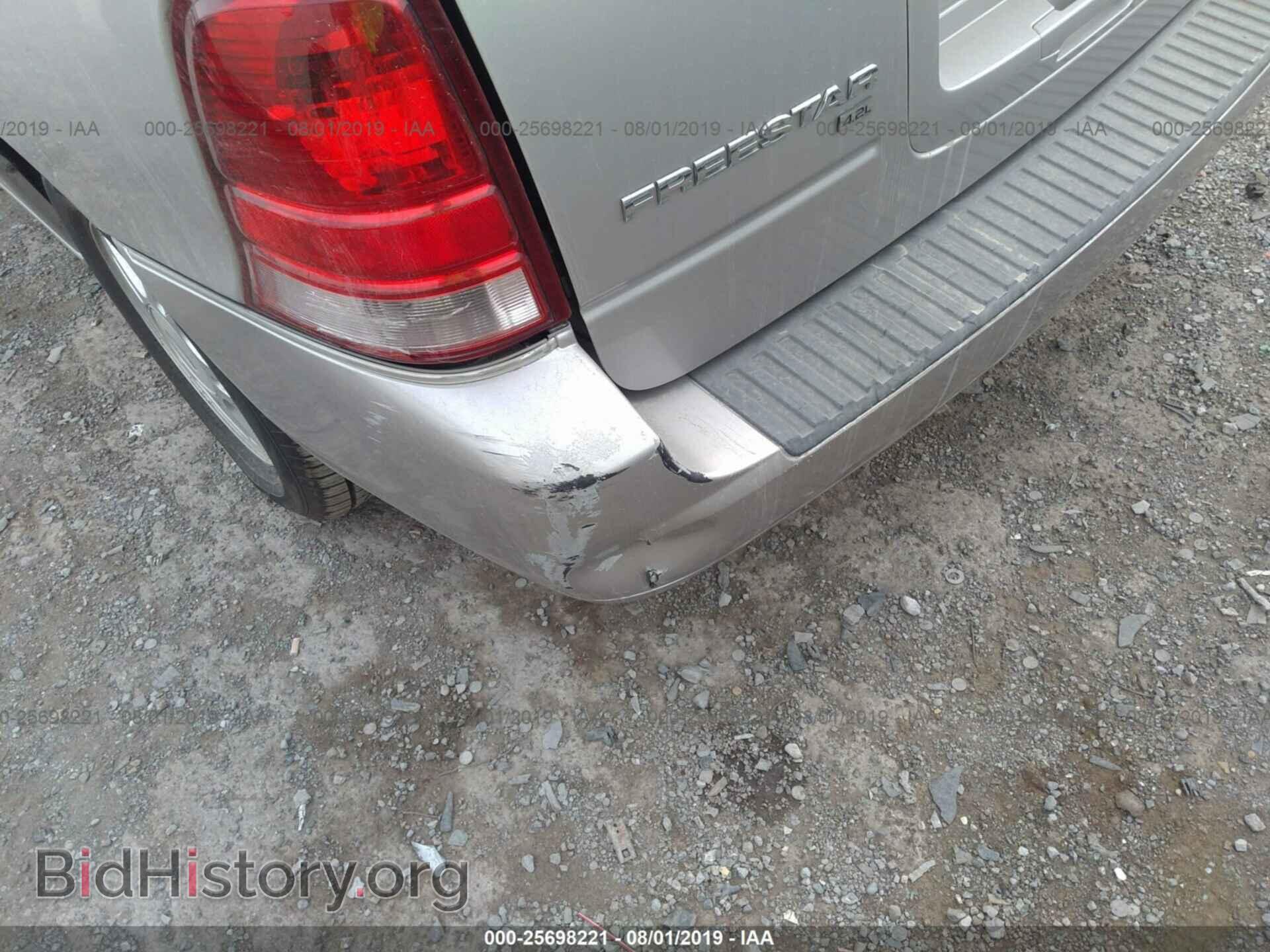 2005 FORD FREESTAR - VIN: 2FMZA52255BA84527 - Фото 6