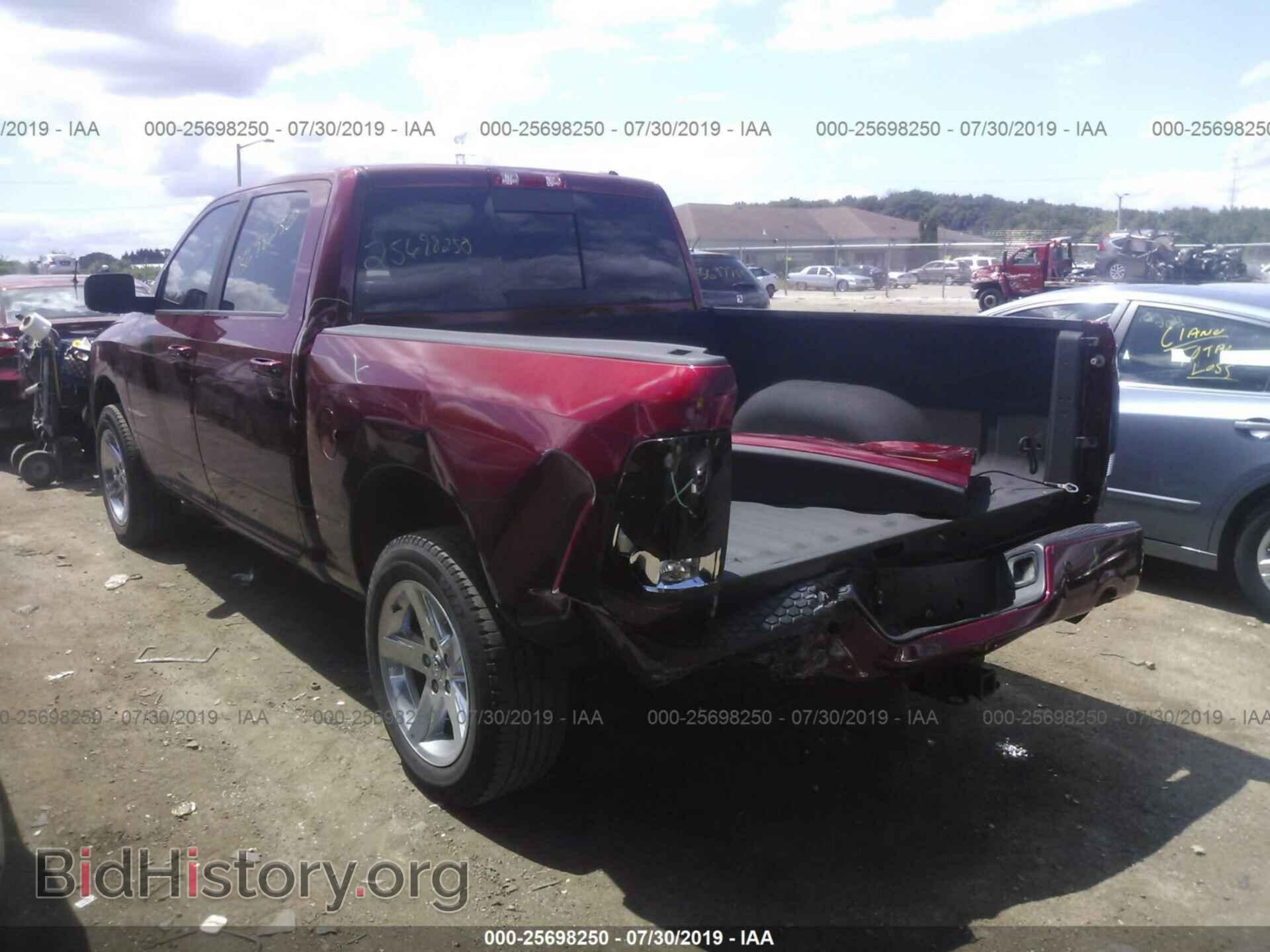 2012 DODGE RAM 1500 - VIN: 1C6RD7MTXCS298873 - Фото 3
