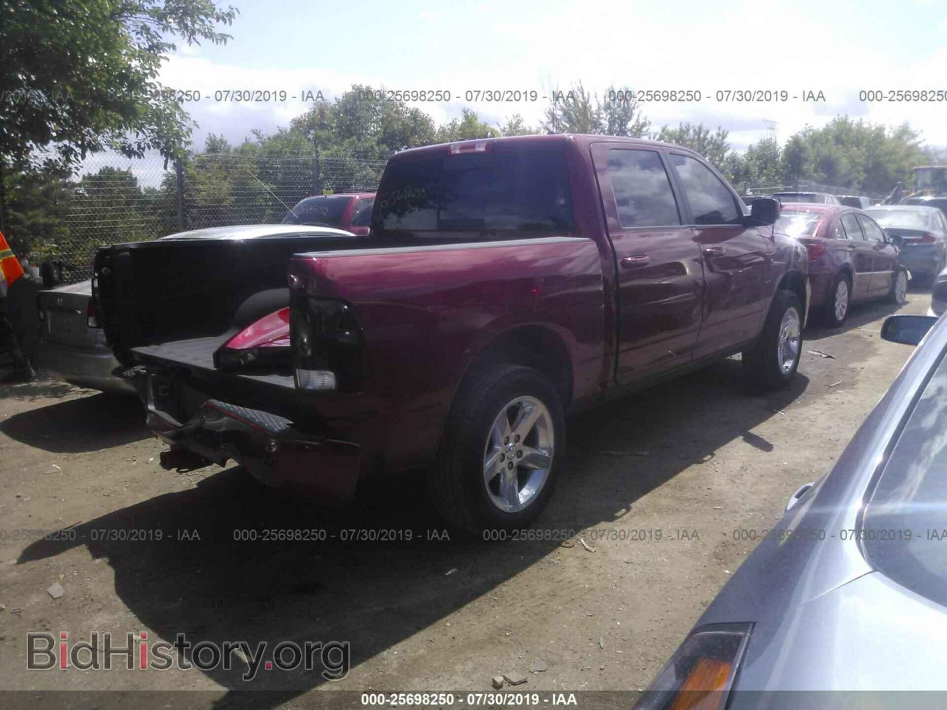 2012 DODGE RAM 1500 - VIN: 1C6RD7MTXCS298873 - Фото 4
