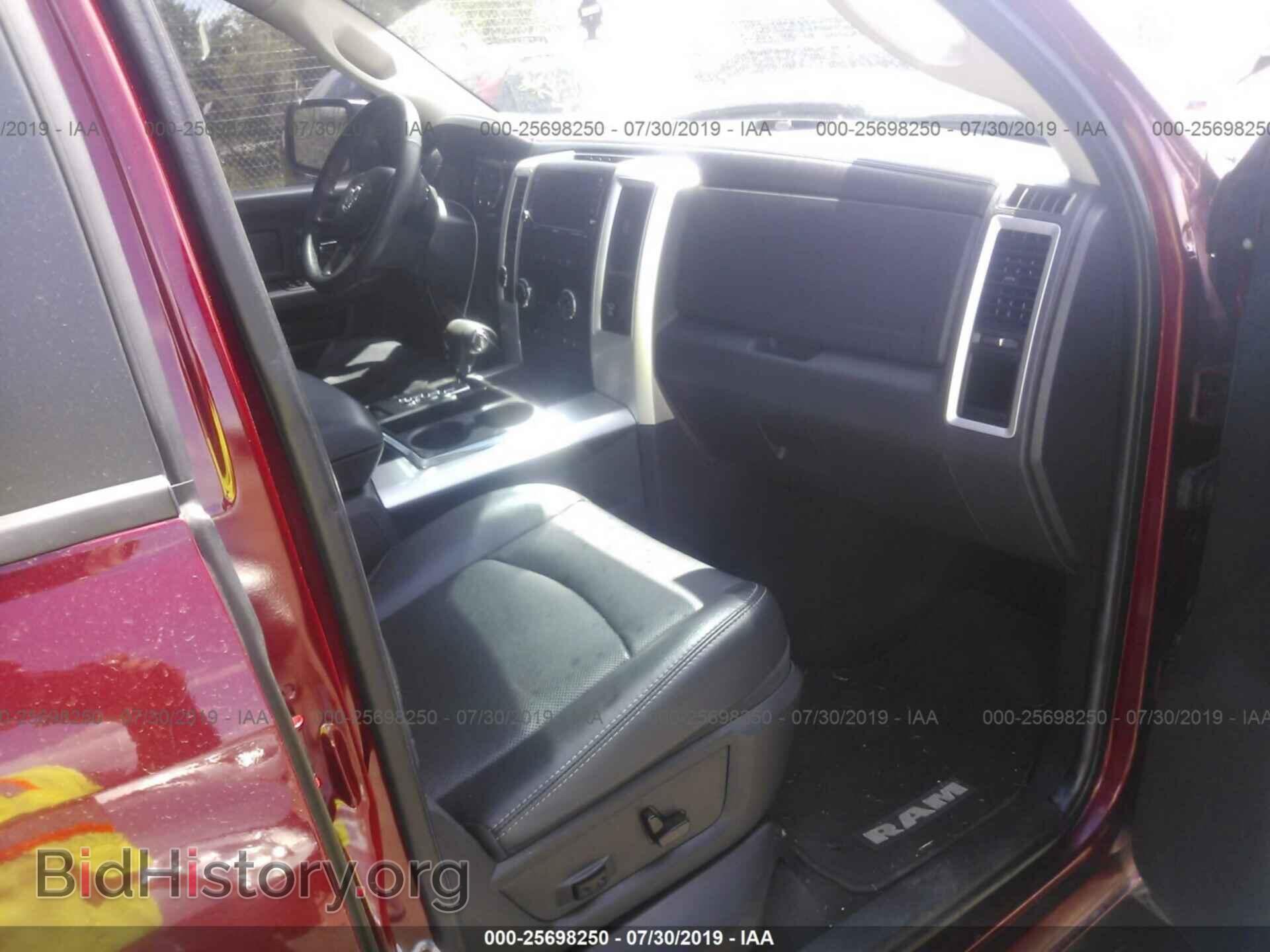 2012 DODGE RAM 1500 - VIN: 1C6RD7MTXCS298873 - Фото 5