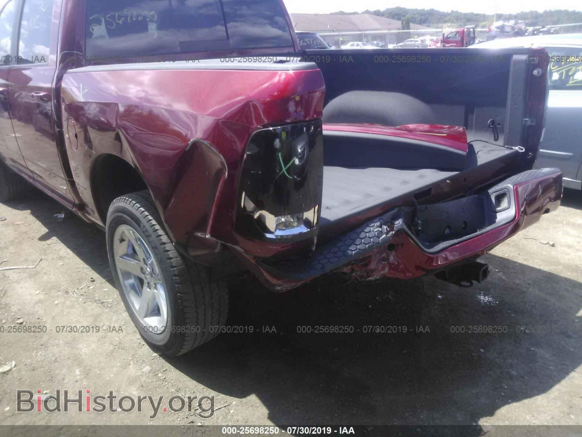 2012 DODGE RAM 1500 - VIN: 1C6RD7MTXCS298873 - Фото 6