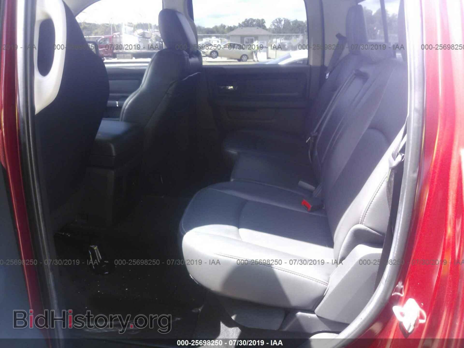 2012 DODGE RAM 1500 - VIN: 1C6RD7MTXCS298873 - Фото 8