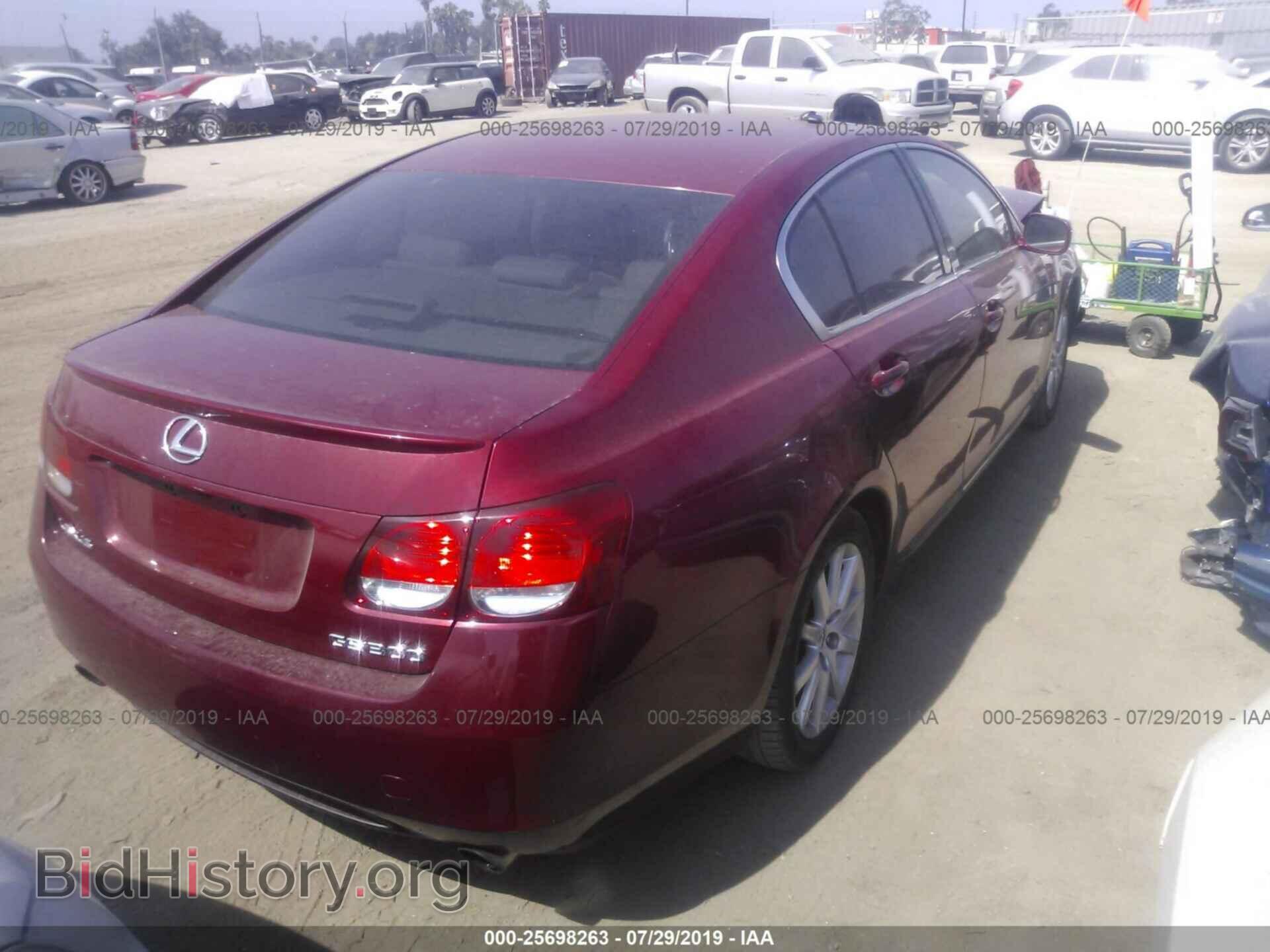 2006 LEXUS GS - VIN: JTHBH96S165029385 - Фото 4