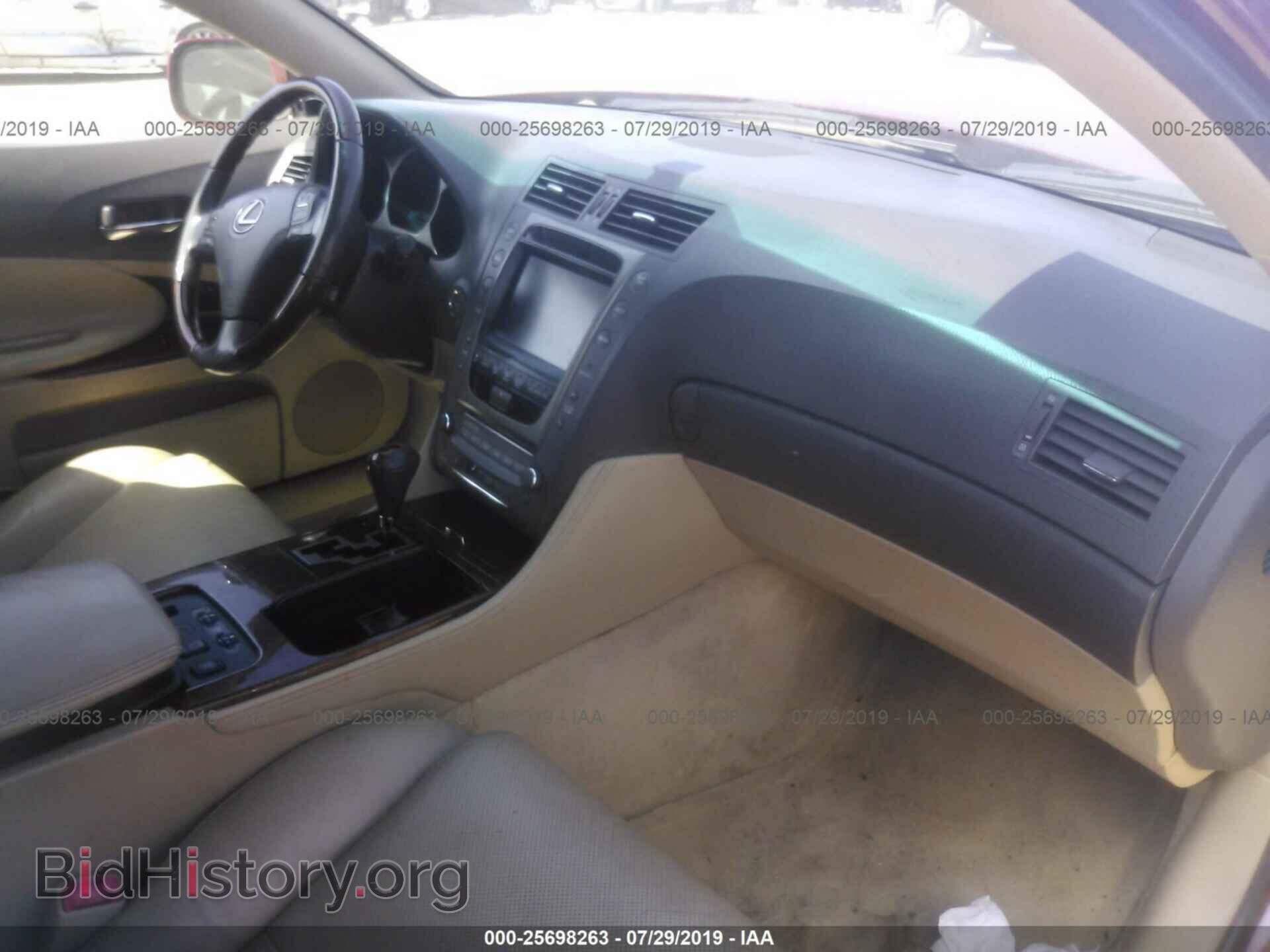2006 LEXUS GS - VIN: JTHBH96S165029385 - Фото 5