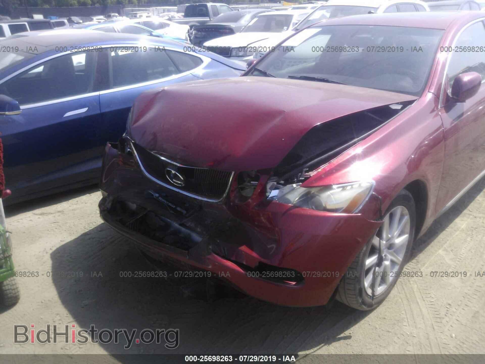 2006 LEXUS GS - VIN: JTHBH96S165029385 - Фото 6
