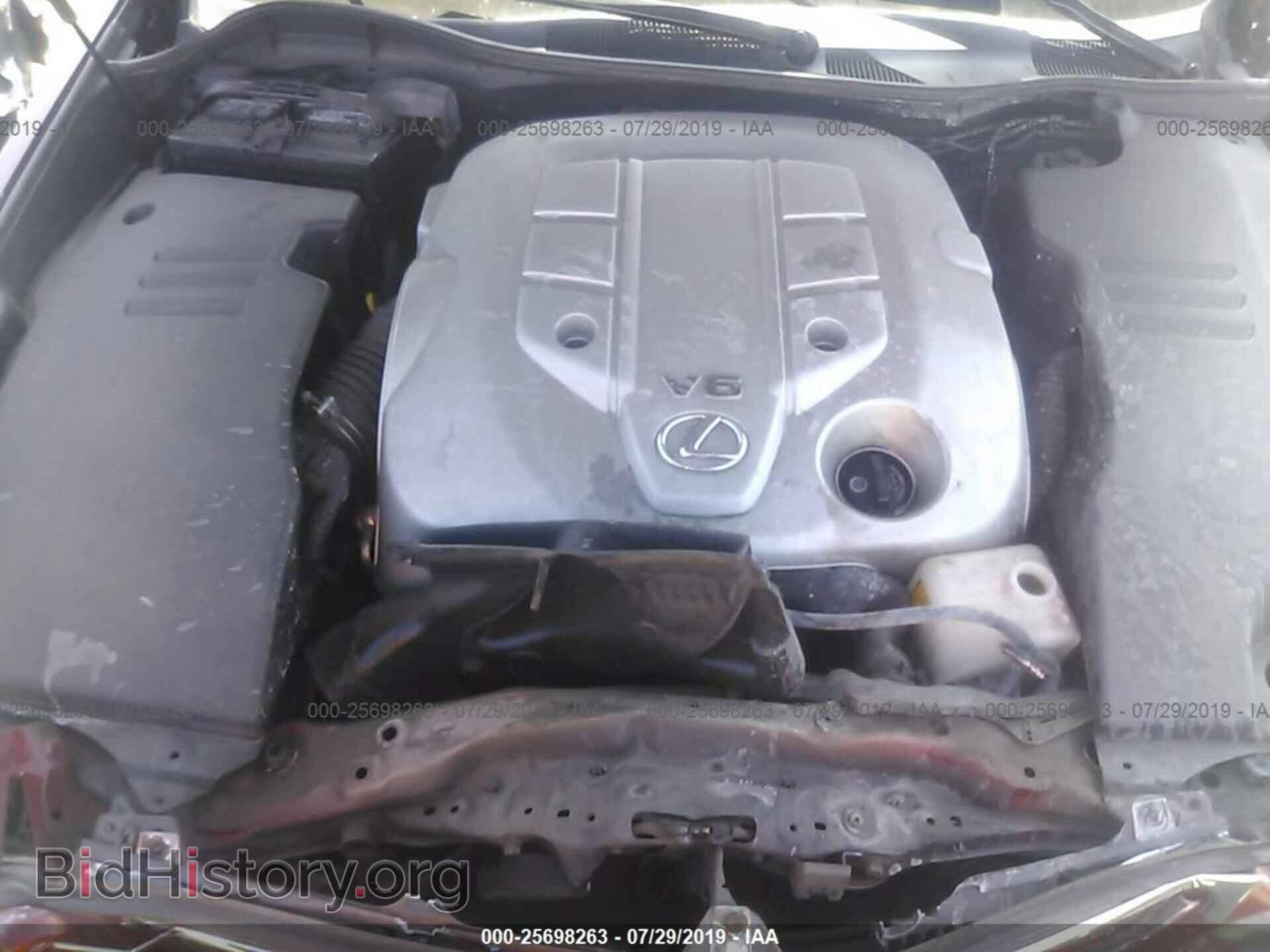 2006 LEXUS GS - VIN: JTHBH96S165029385 - Фото 10