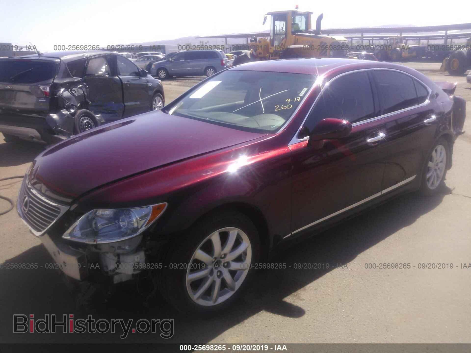2007 LEXUS LS - VIN: JTHBL46F575008934 - Фото 2