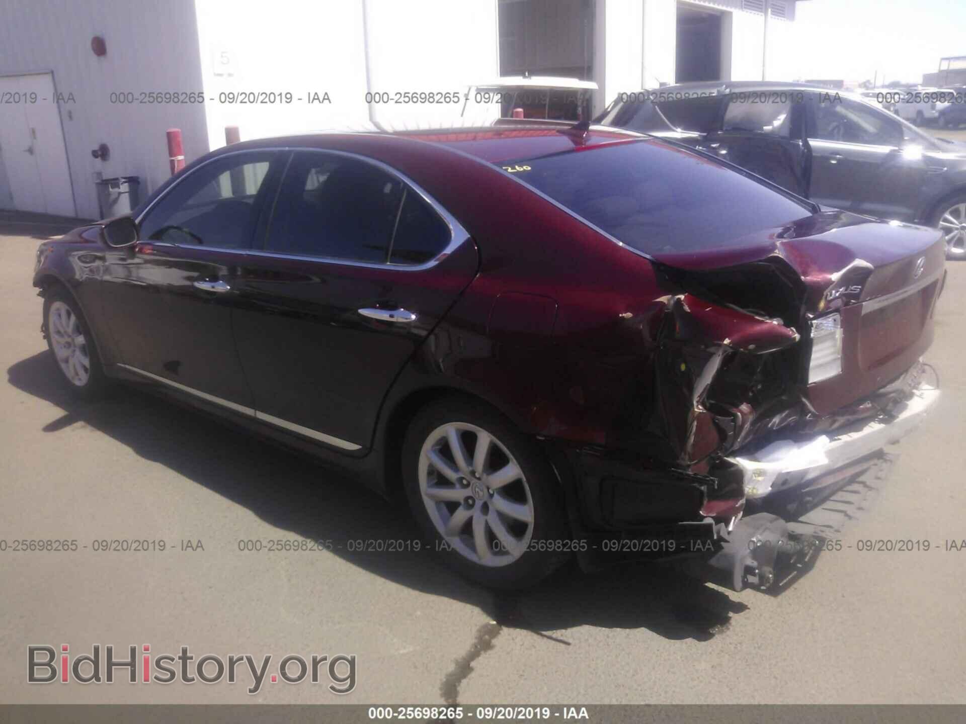 2007 LEXUS LS - VIN: JTHBL46F575008934 - Фото 3