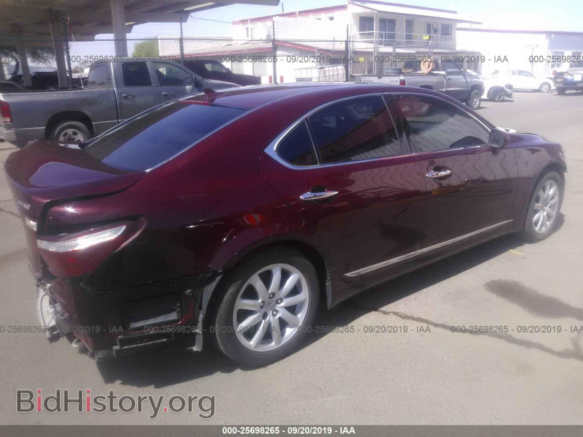 2007 LEXUS LS - VIN: JTHBL46F575008934 - Фото 4