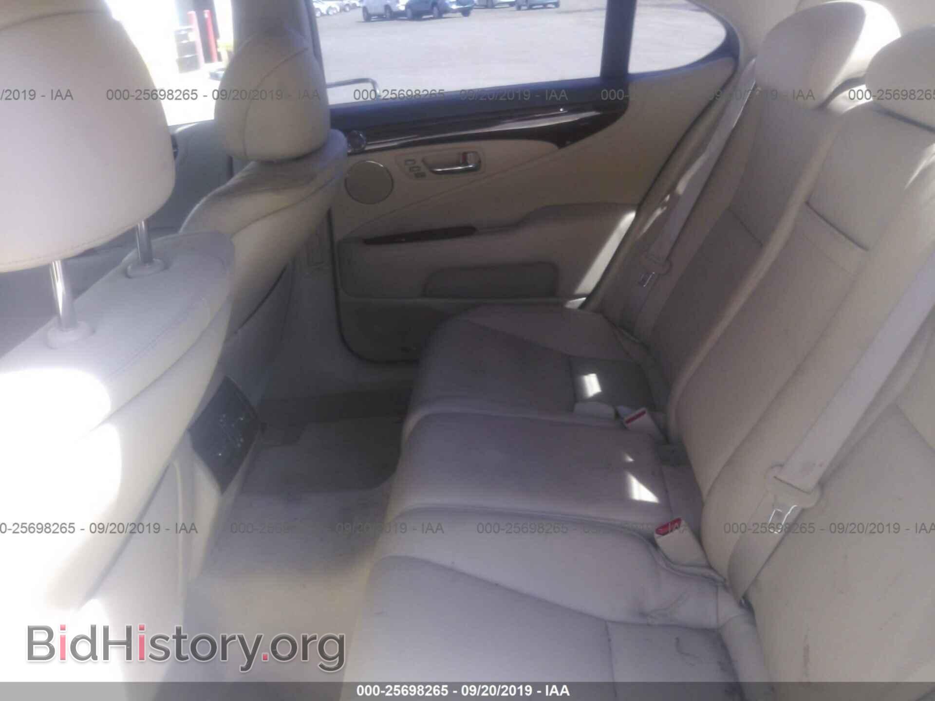 2007 LEXUS LS - VIN: JTHBL46F575008934 - Фото 8
