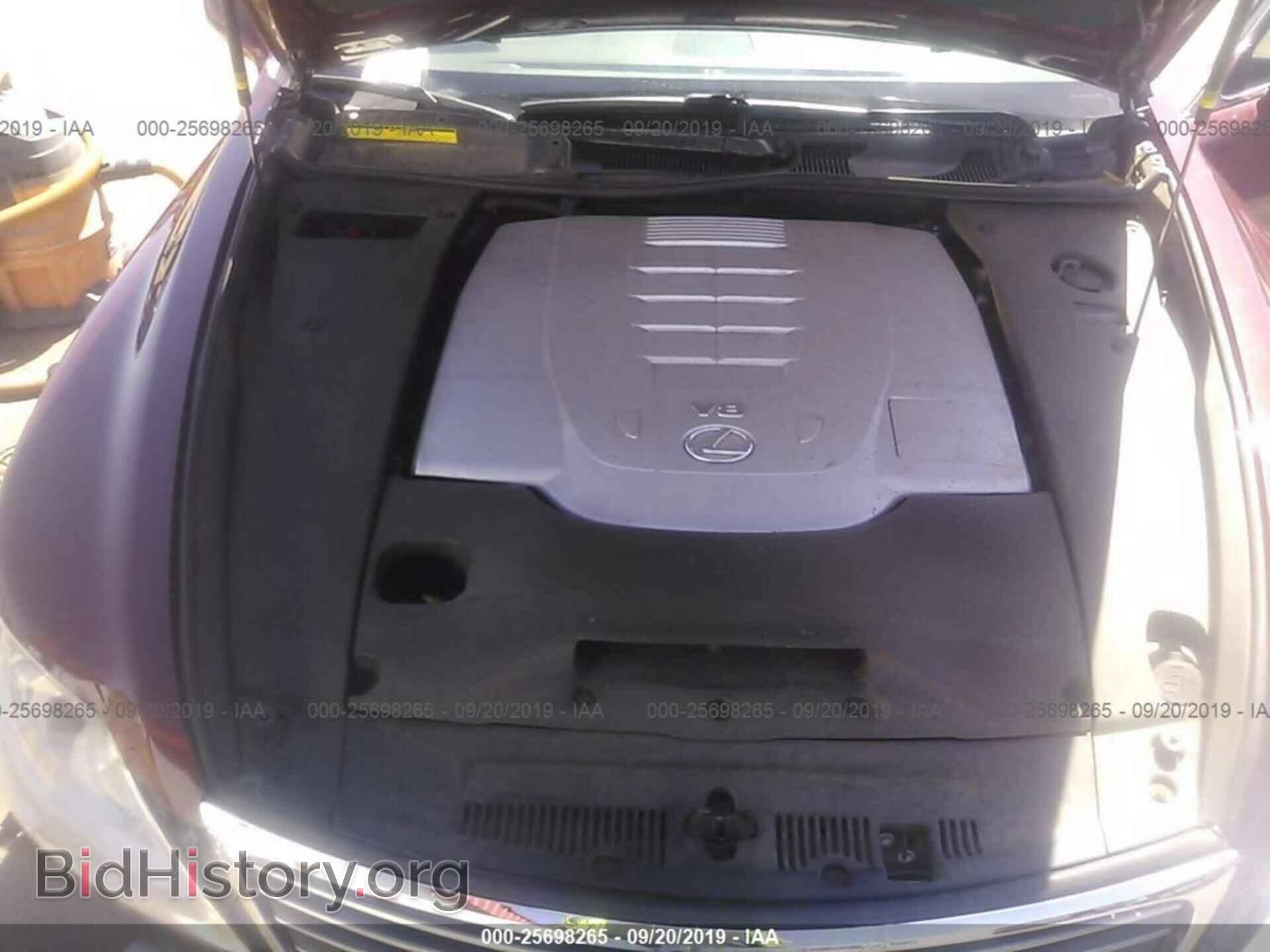 2007 LEXUS LS - VIN: JTHBL46F575008934 - Фото 10
