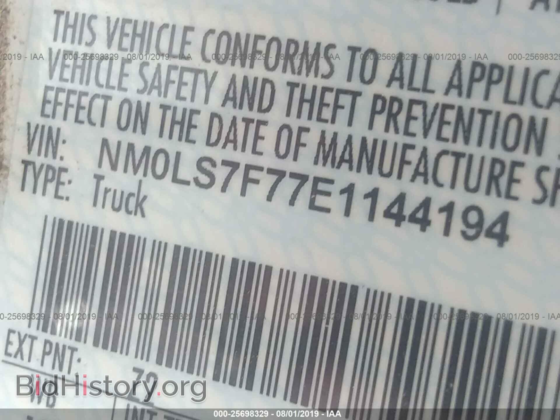 2014 FORD TRANSIT CONNECT - VIN: NM0LS7F77E1144194 - Фото 9