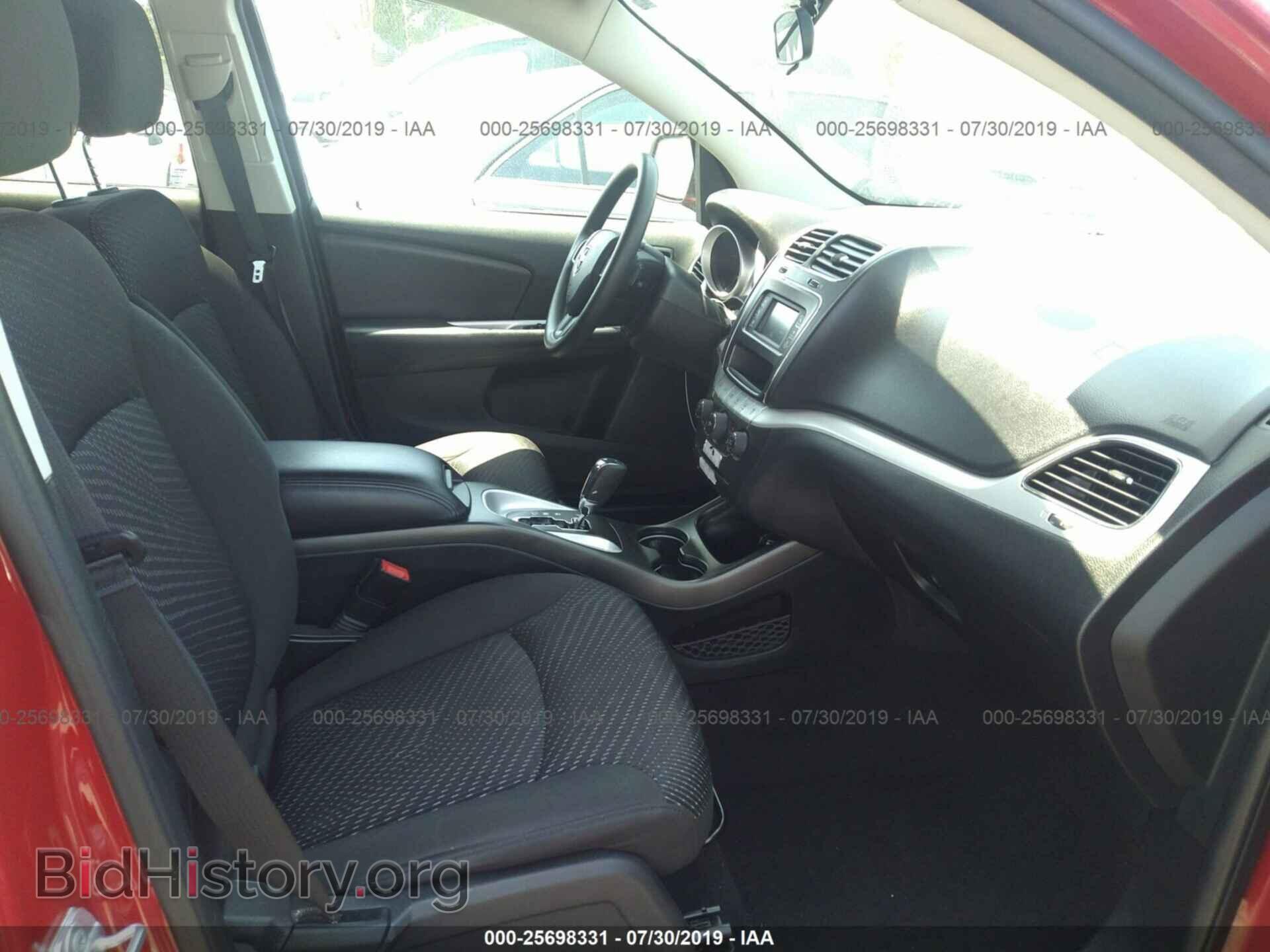 2017 DODGE JOURNEY - VIN: 3C4PDCBG3HT571477 - Фото 5